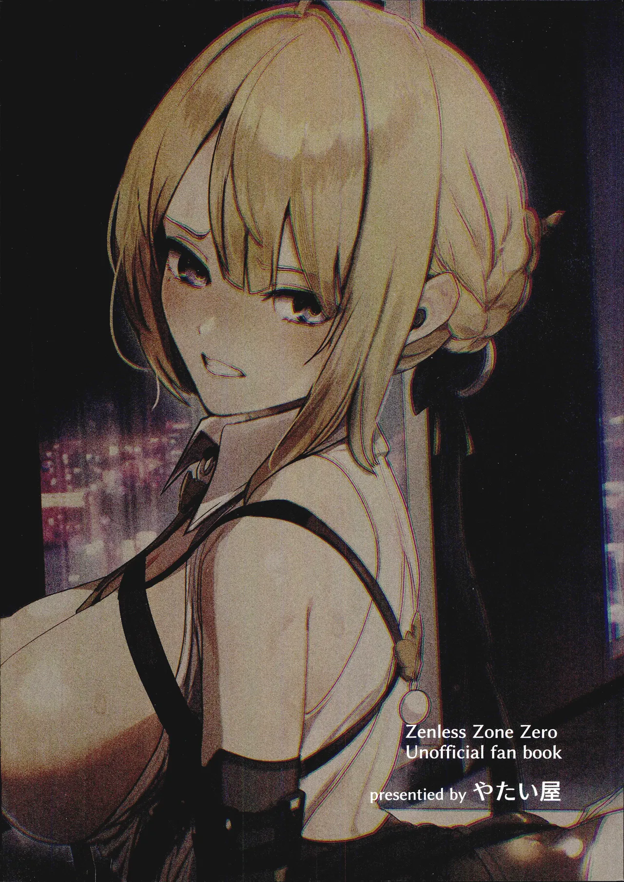 (C108) [Yataiya (yatai)]Chinmoku no Keiyaku(Zenless Zone Zero) Page 34