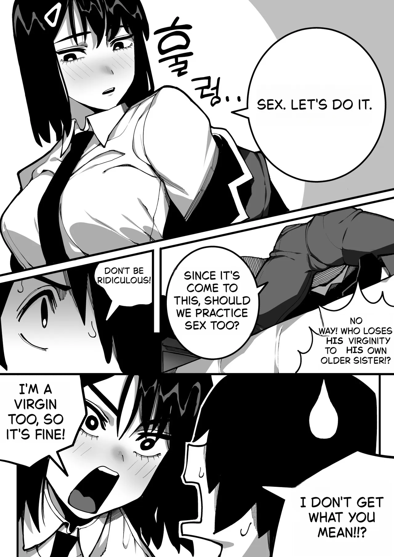 [Gongtak]동생과 함께 섹스연습[Decensored] Page 11