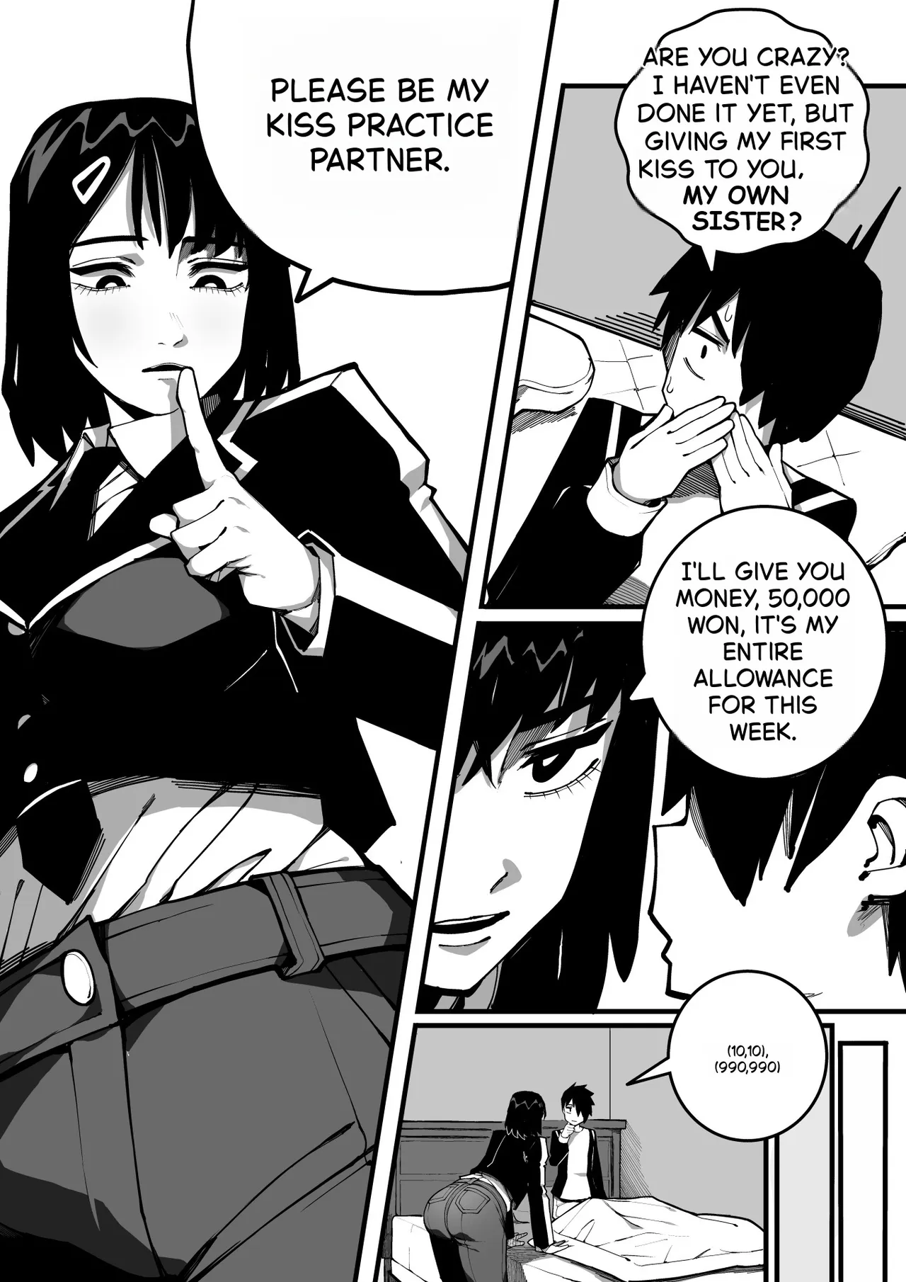 [Gongtak]동생과 함께 섹스연습[Decensored] Page 5