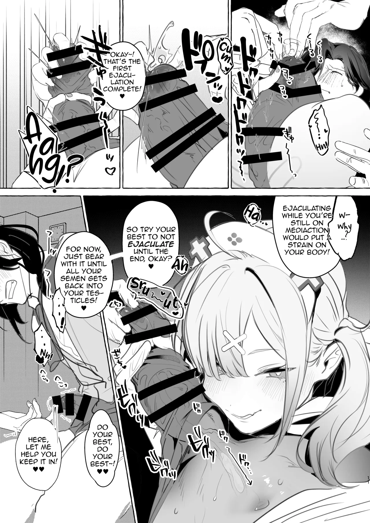 [Buranran]Virtual Gyaru Fuck Room(Nijisanji) [English] [DeppoTL] Page 12