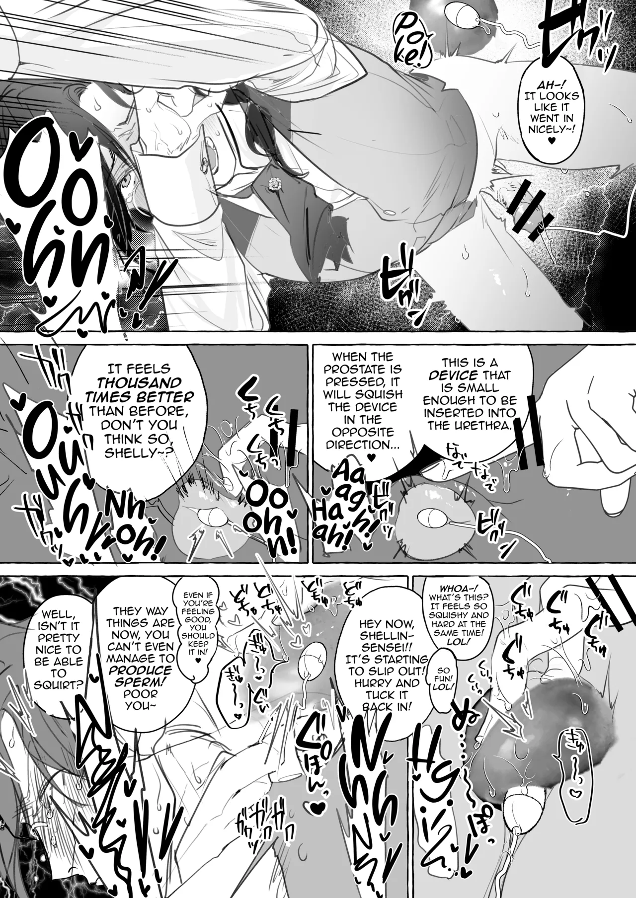 [Buranran]Virtual Gyaru Fuck Room(Nijisanji) [English] [DeppoTL] Page 19