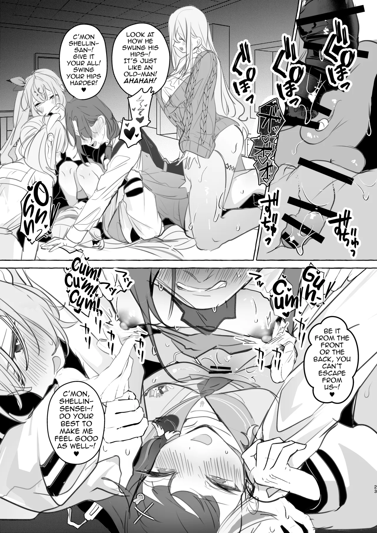 [Buranran]Virtual Gyaru Fuck Room(Nijisanji) [English] [DeppoTL] Page 24