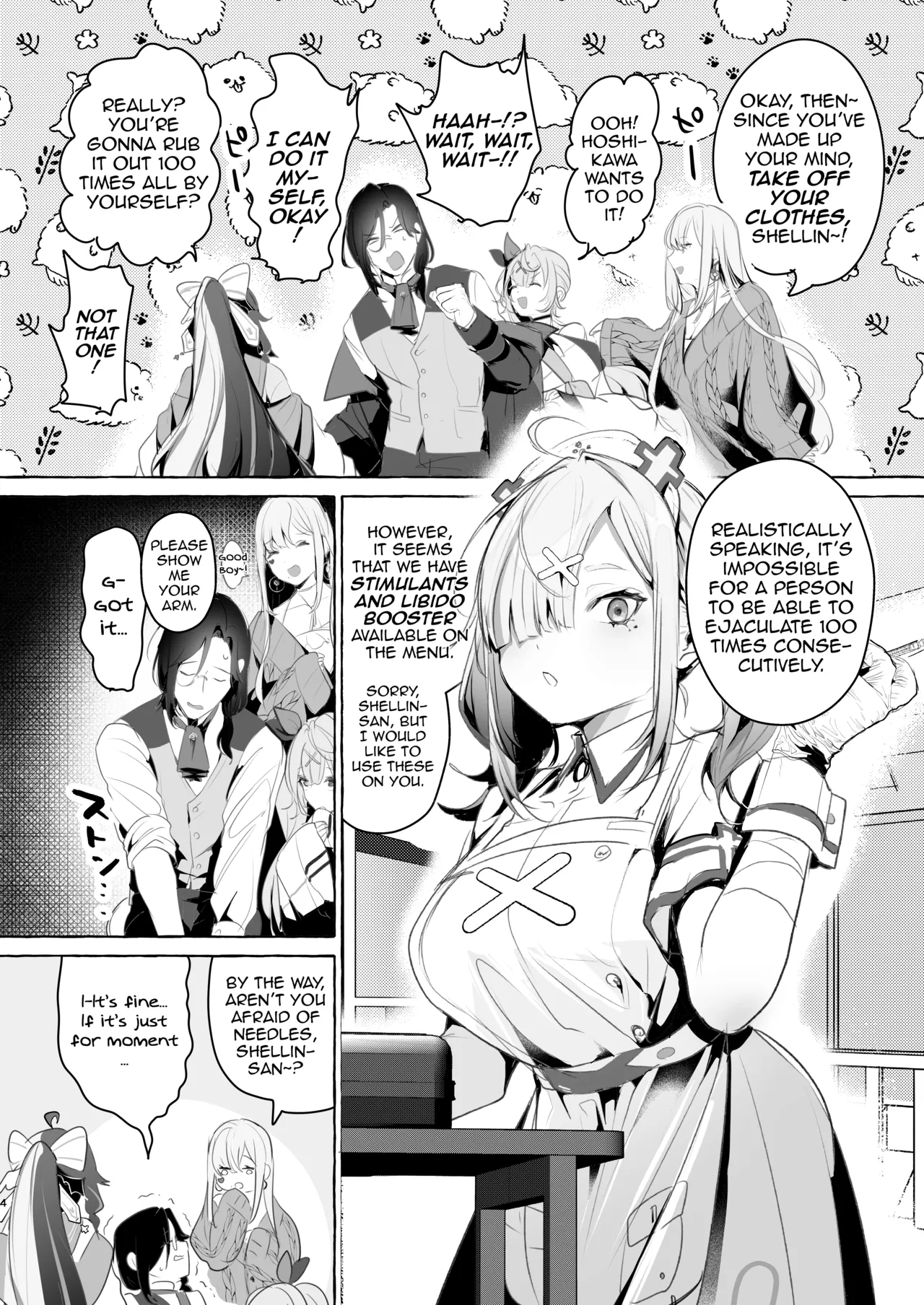 [Buranran]Virtual Gyaru Fuck Room(Nijisanji) [English] [DeppoTL] Page 5