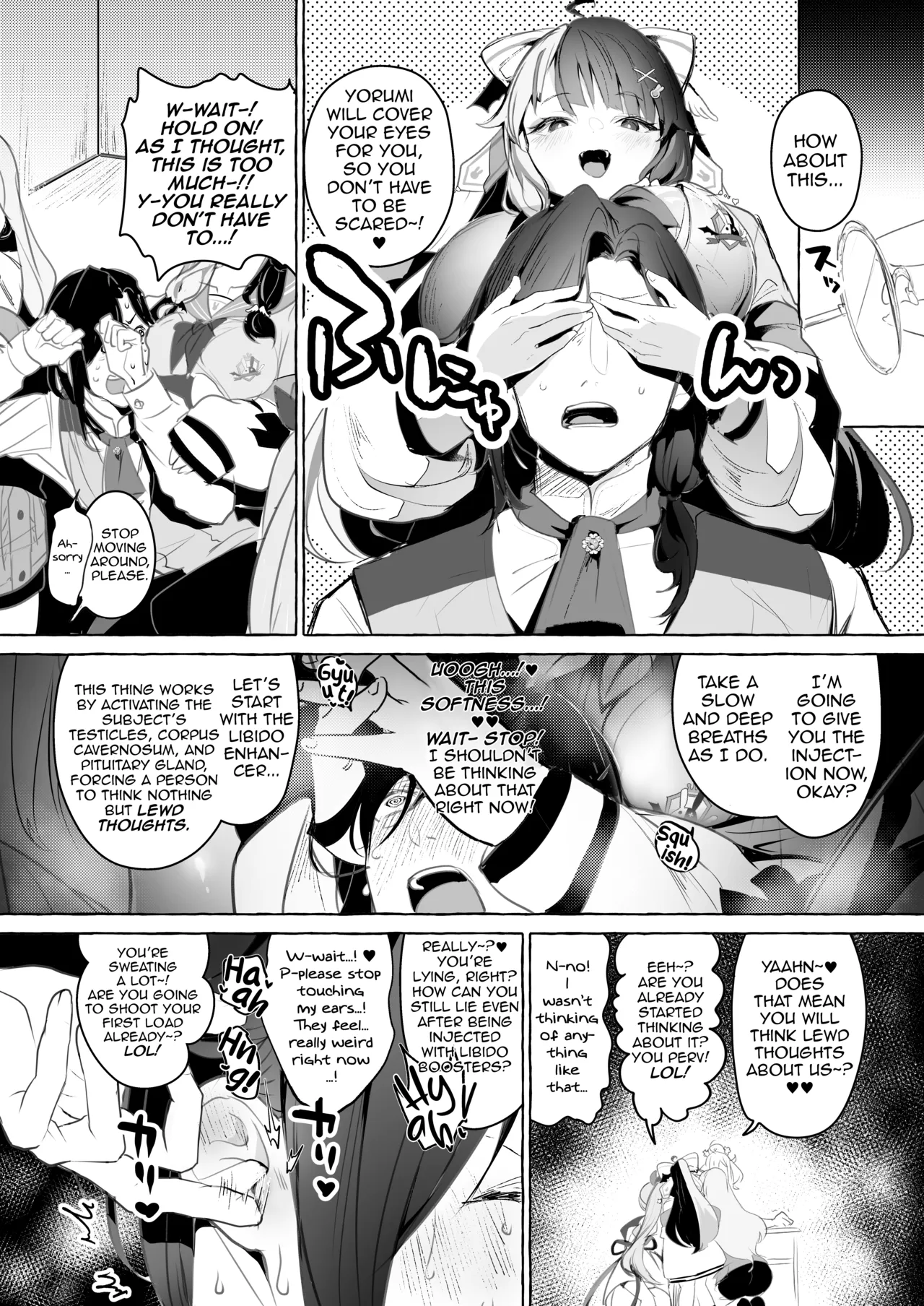 [Buranran]Virtual Gyaru Fuck Room(Nijisanji) [English] [DeppoTL] Page 6