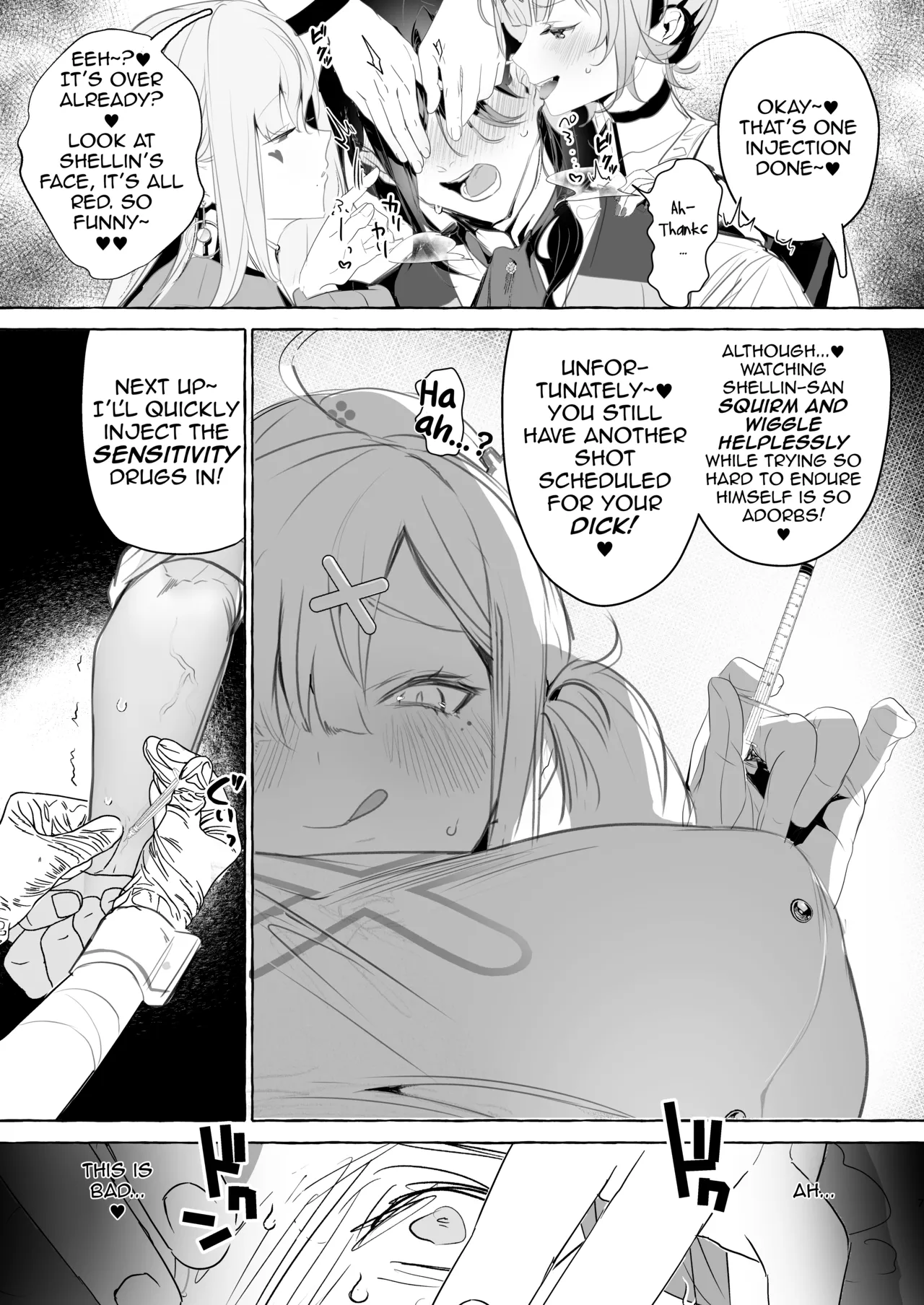 [Buranran]Virtual Gyaru Fuck Room(Nijisanji) [English] [DeppoTL] Page 8