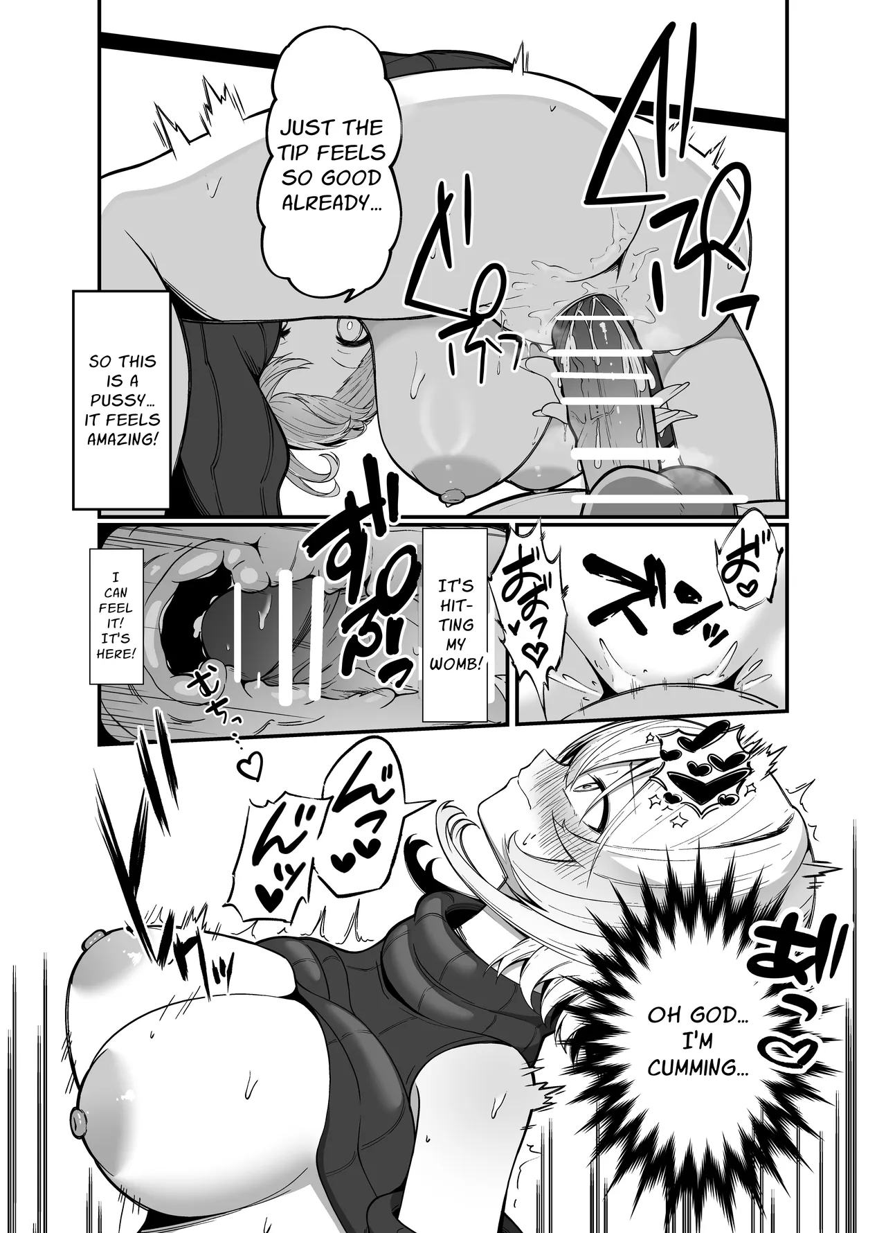 [Scarlet Maple (Sume)]Oshi no Live Kaeri ni Chichideka Gyaru ni Karamareru | Accosted by a Busty Gal on my way home from my Fave's Live Concert[English] {nasmas} Page 11