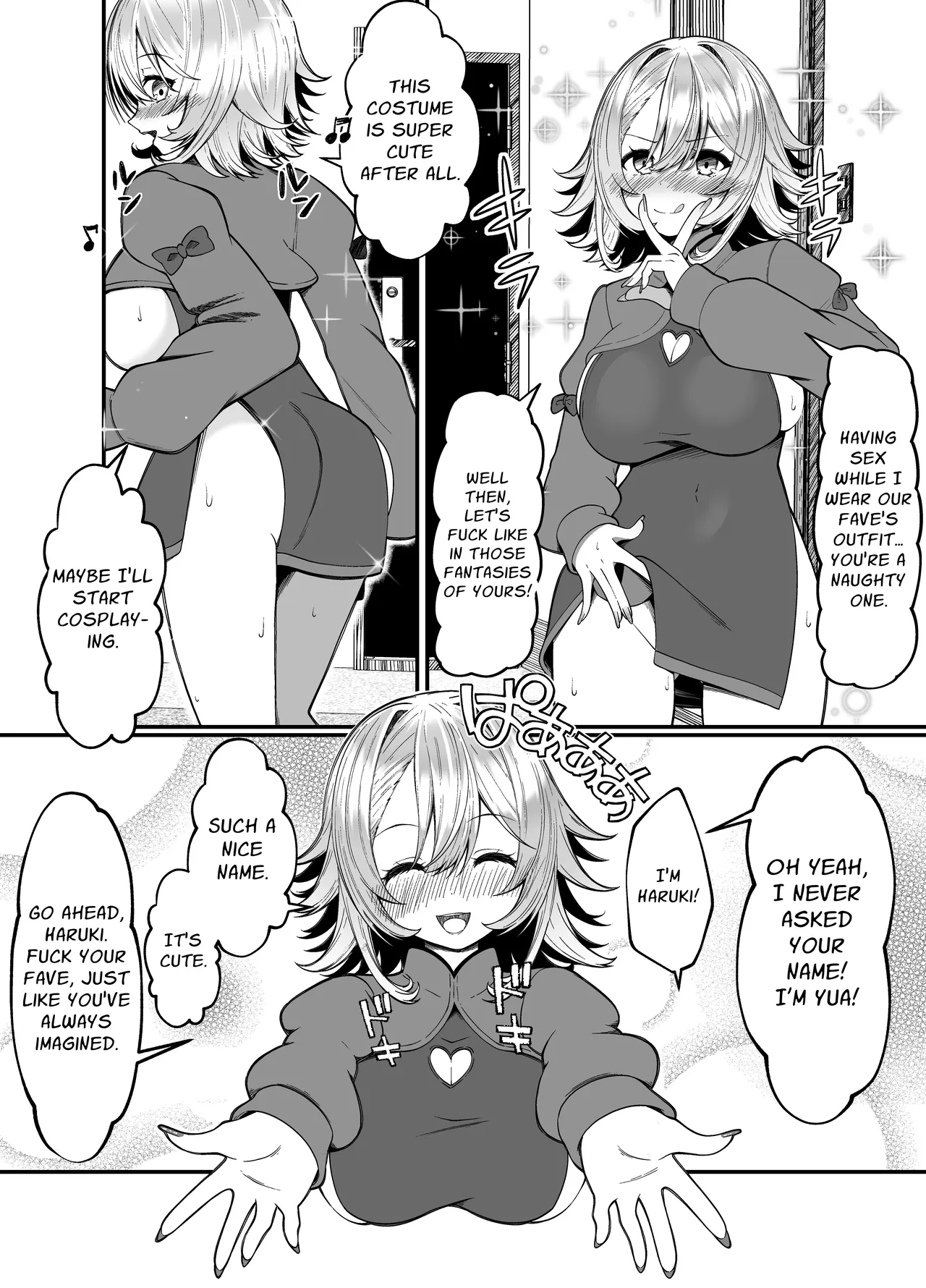 [Scarlet Maple (Sume)]Oshi no Live Kaeri ni Chichideka Gyaru ni Karamareru | Accosted by a Busty Gal on my way home from my Fave's Live Concert[English] {nasmas} Page 18