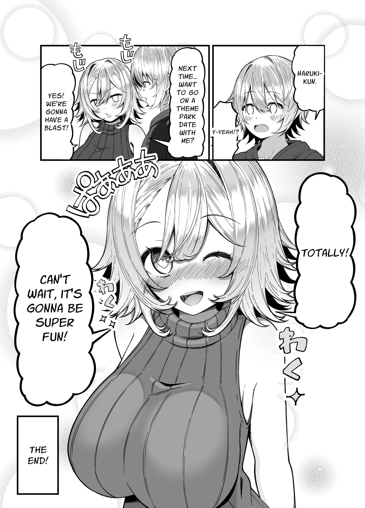 [Scarlet Maple (Sume)]Oshi no Live Kaeri ni Chichideka Gyaru ni Karamareru | Accosted by a Busty Gal on my way home from my Fave's Live Concert[English] {nasmas} Page 27