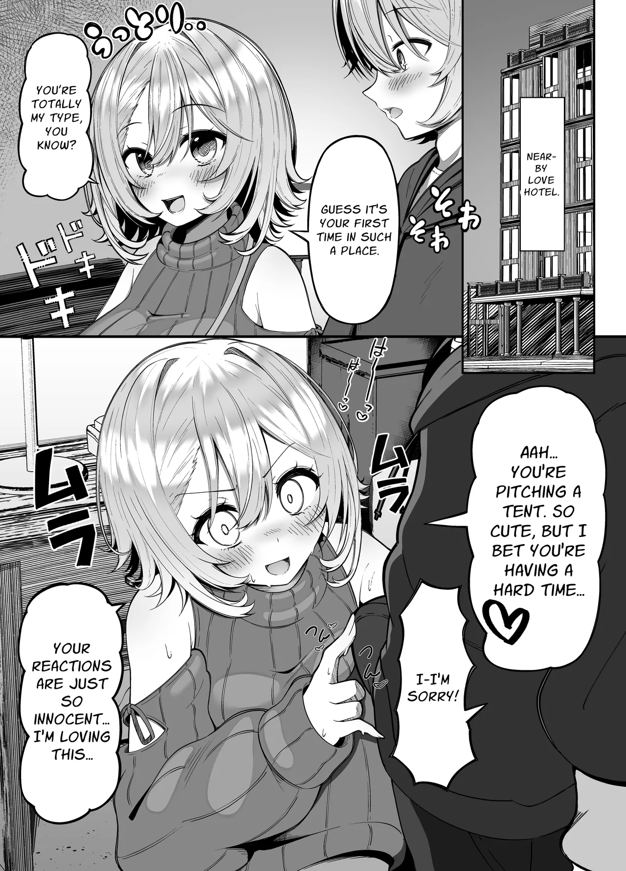 [Scarlet Maple (Sume)]Oshi no Live Kaeri ni Chichideka Gyaru ni Karamareru | Accosted by a Busty Gal on my way home from my Fave's Live Concert[English] {nasmas} Page 5
