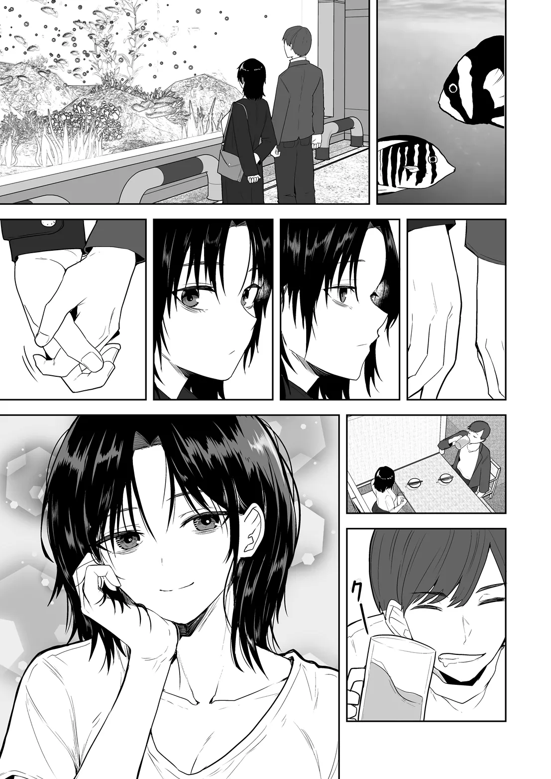COMIC Luxuria vol.07[Digital] Page 356