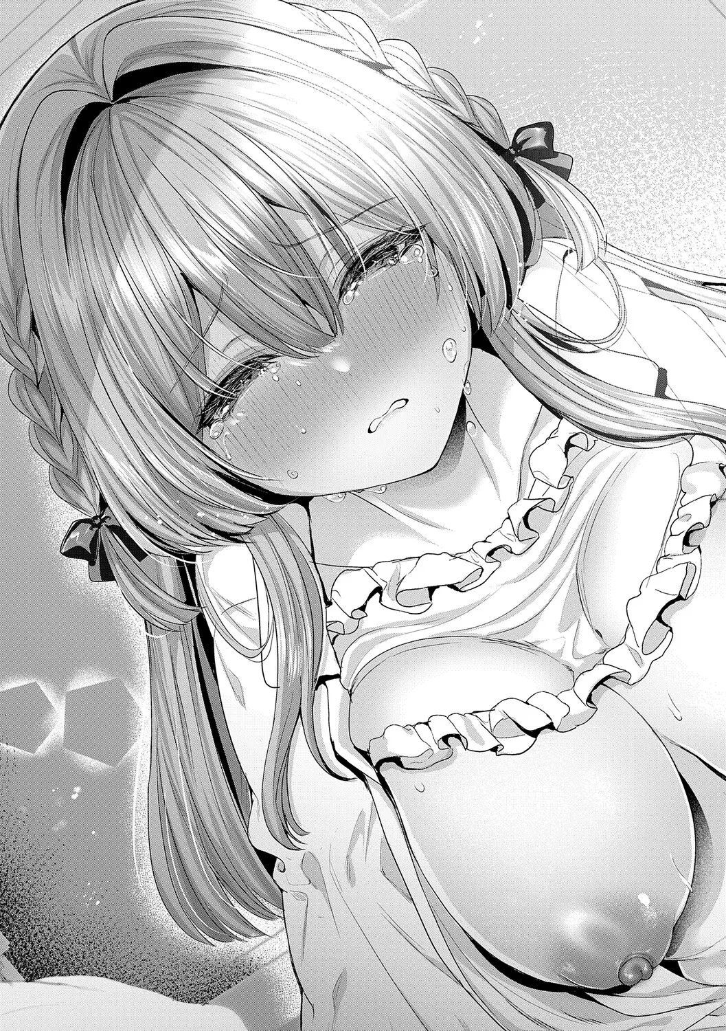 [Mishiro Shizuku]Melo Shugi A La Mode[Digital] Page 162