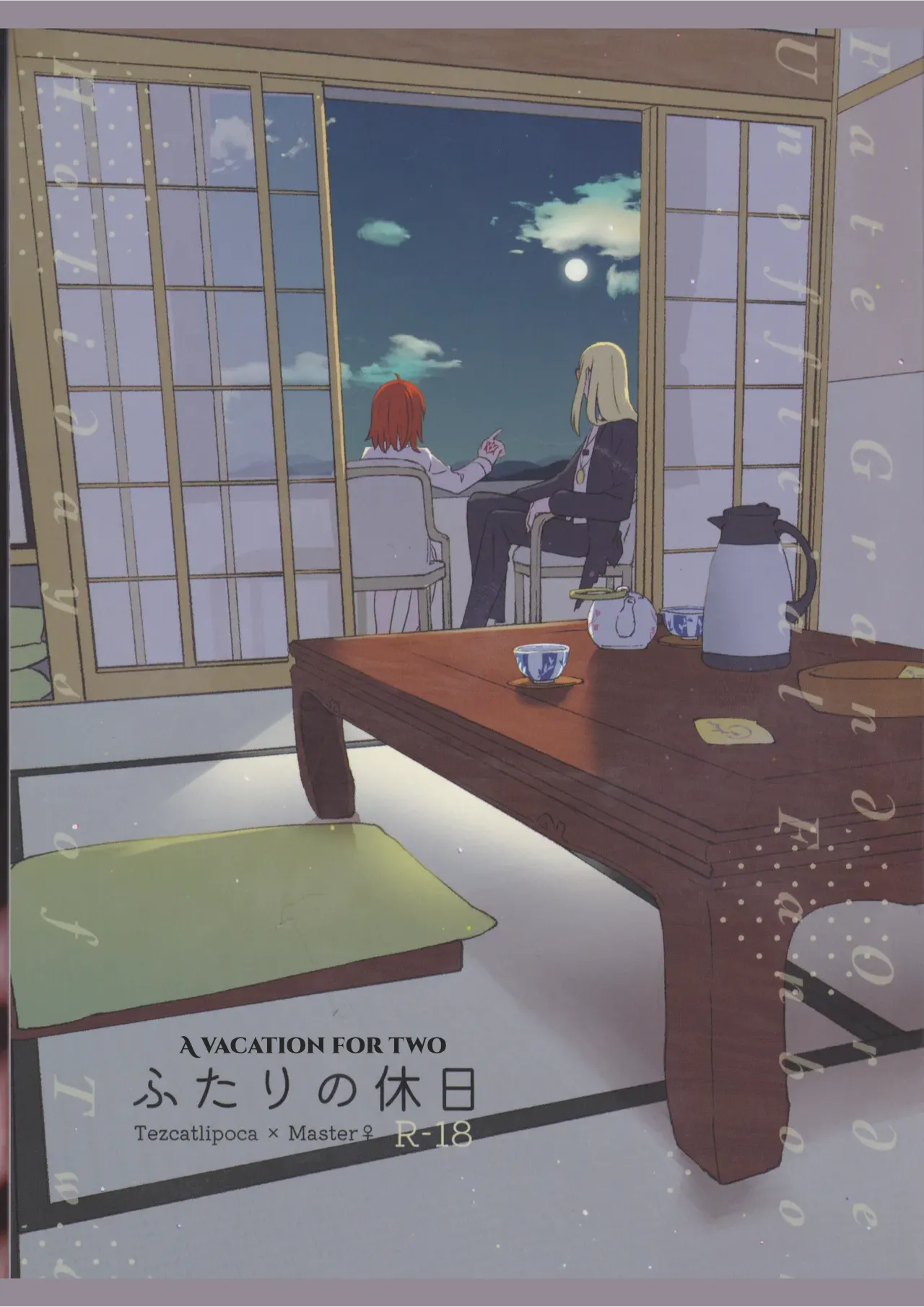 (Koi suru Kappatsu Bishoujo-chan JB2023) [livas (Noah)]Futari no Kyuujitsu | A Holiday For Two(Fate/Grand Order) [English] [Prism Translates] Page 1