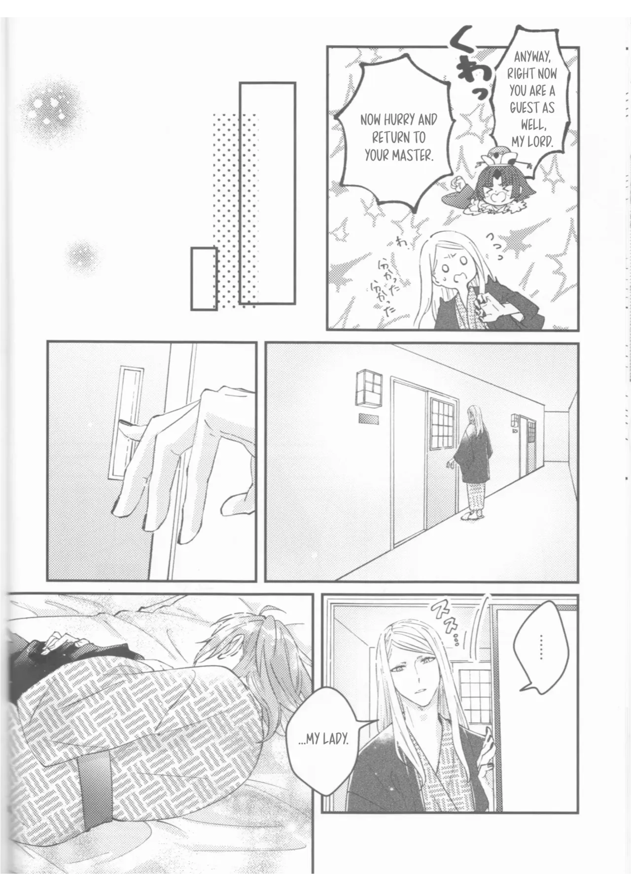 (Koi suru Kappatsu Bishoujo-chan JB2023) [livas (Noah)]Futari no Kyuujitsu | A Holiday For Two(Fate/Grand Order) [English] [Prism Translates] Page 13
