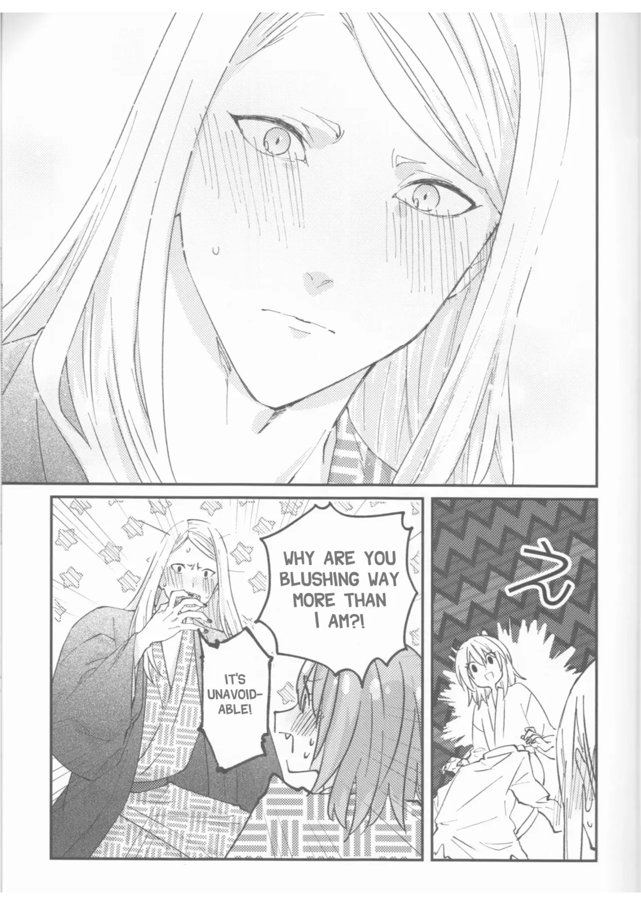 (Koi suru Kappatsu Bishoujo-chan JB2023) [livas (Noah)]Futari no Kyuujitsu | A Holiday For Two(Fate/Grand Order) [English] [Prism Translates] Page 16
