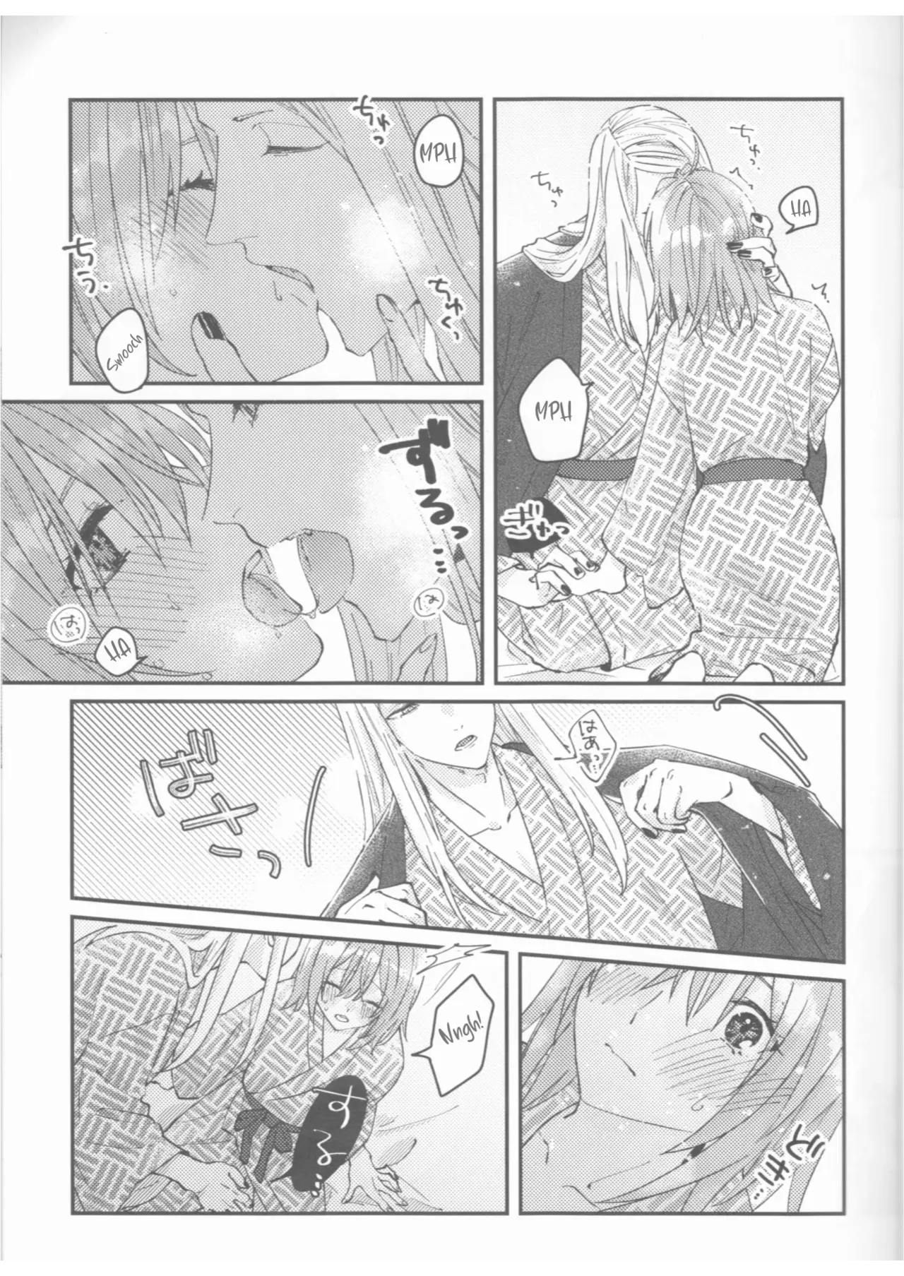 (Koi suru Kappatsu Bishoujo-chan JB2023) [livas (Noah)]Futari no Kyuujitsu | A Holiday For Two(Fate/Grand Order) [English] [Prism Translates] Page 18