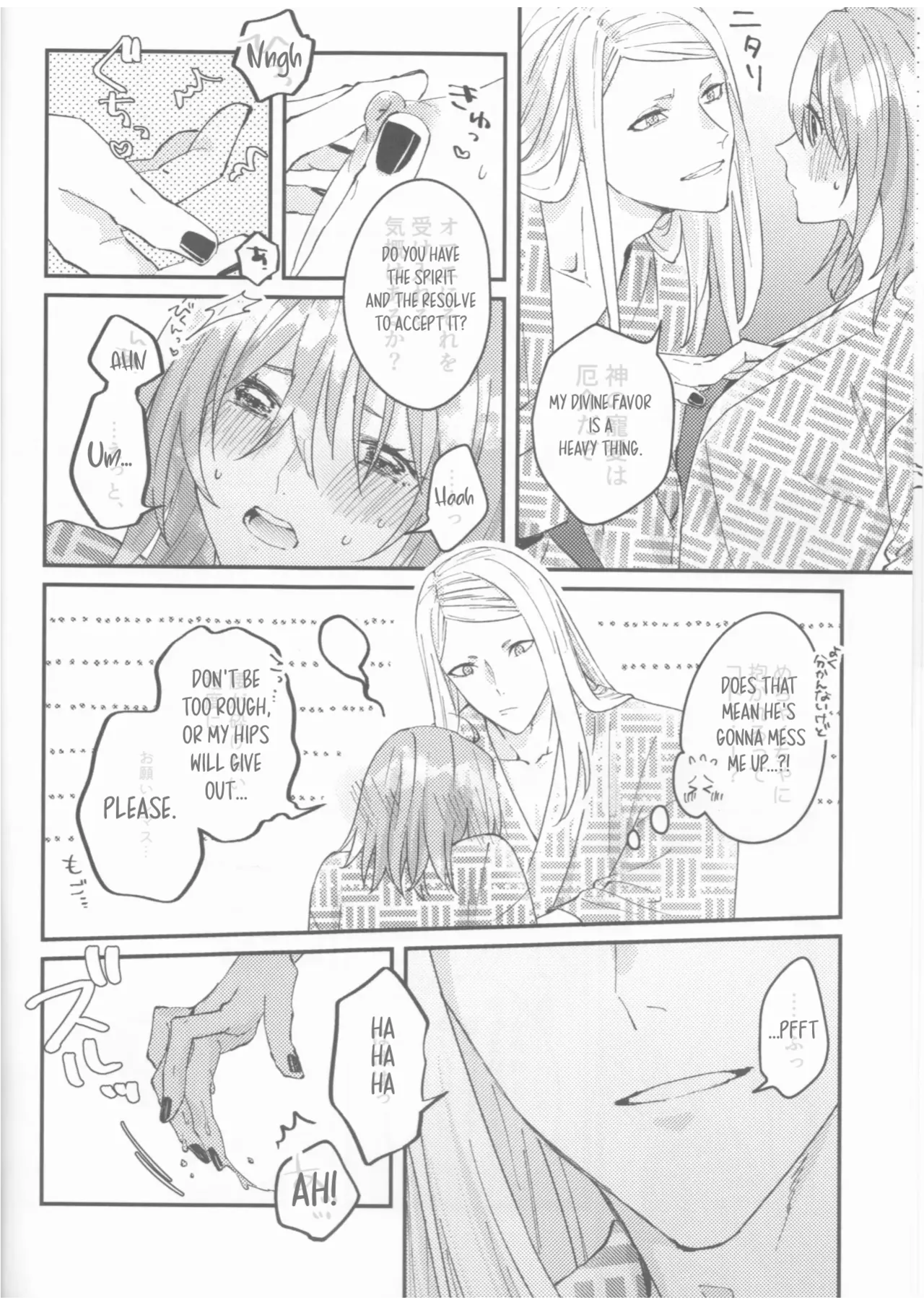 (Koi suru Kappatsu Bishoujo-chan JB2023) [livas (Noah)]Futari no Kyuujitsu | A Holiday For Two(Fate/Grand Order) [English] [Prism Translates] Page 21
