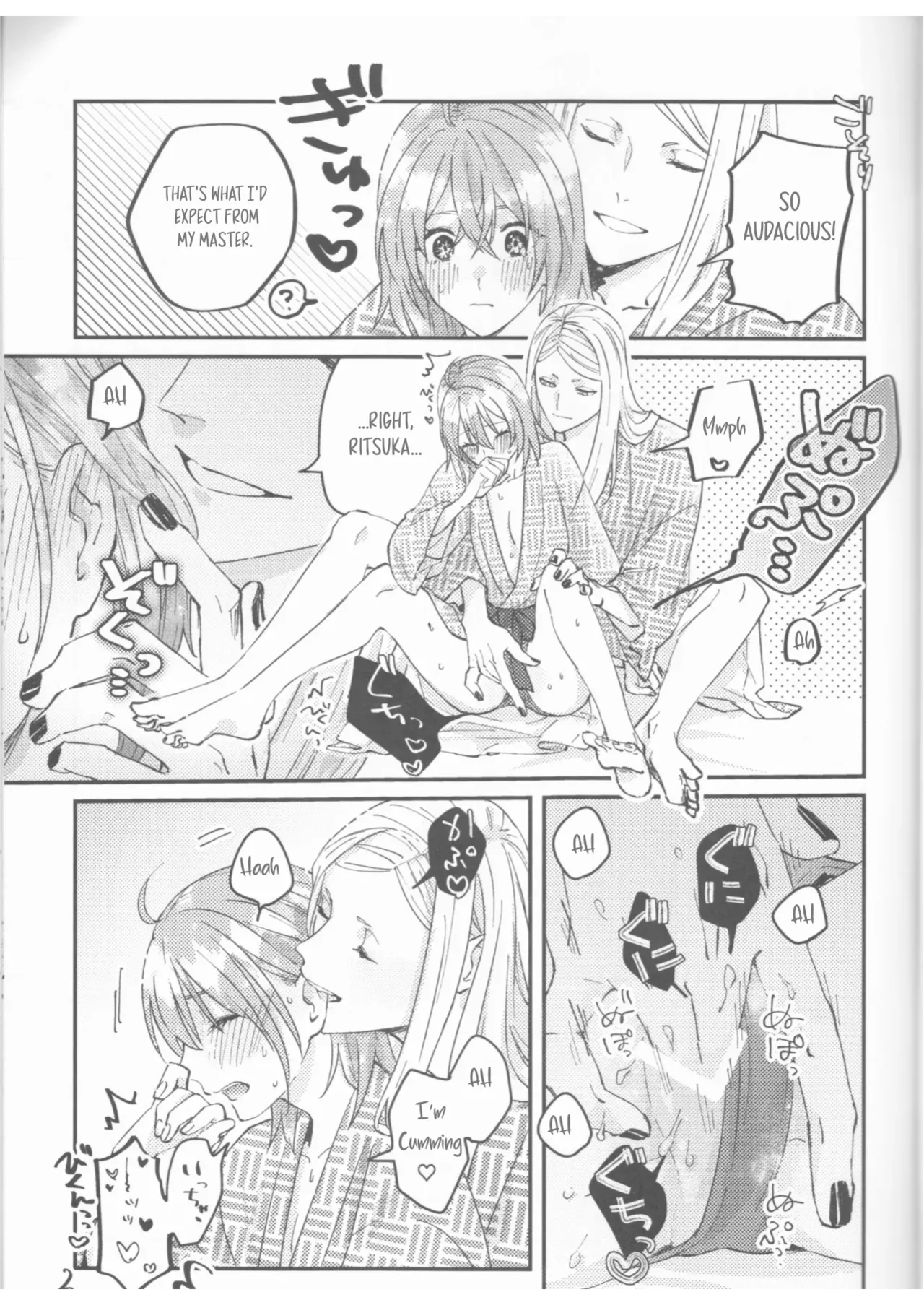 (Koi suru Kappatsu Bishoujo-chan JB2023) [livas (Noah)]Futari no Kyuujitsu | A Holiday For Two(Fate/Grand Order) [English] [Prism Translates] Page 22