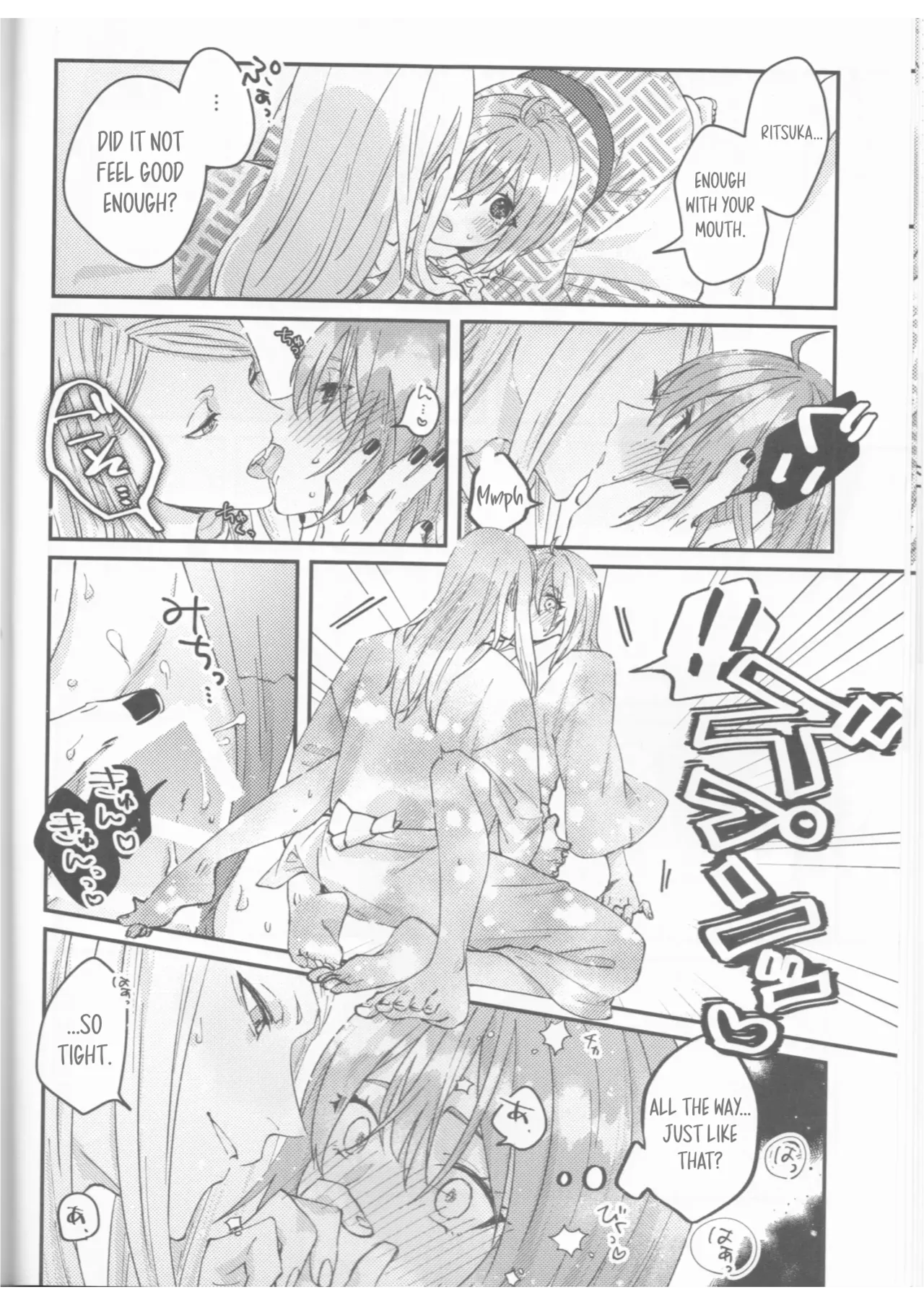 (Koi suru Kappatsu Bishoujo-chan JB2023) [livas (Noah)]Futari no Kyuujitsu | A Holiday For Two(Fate/Grand Order) [English] [Prism Translates] Page 25
