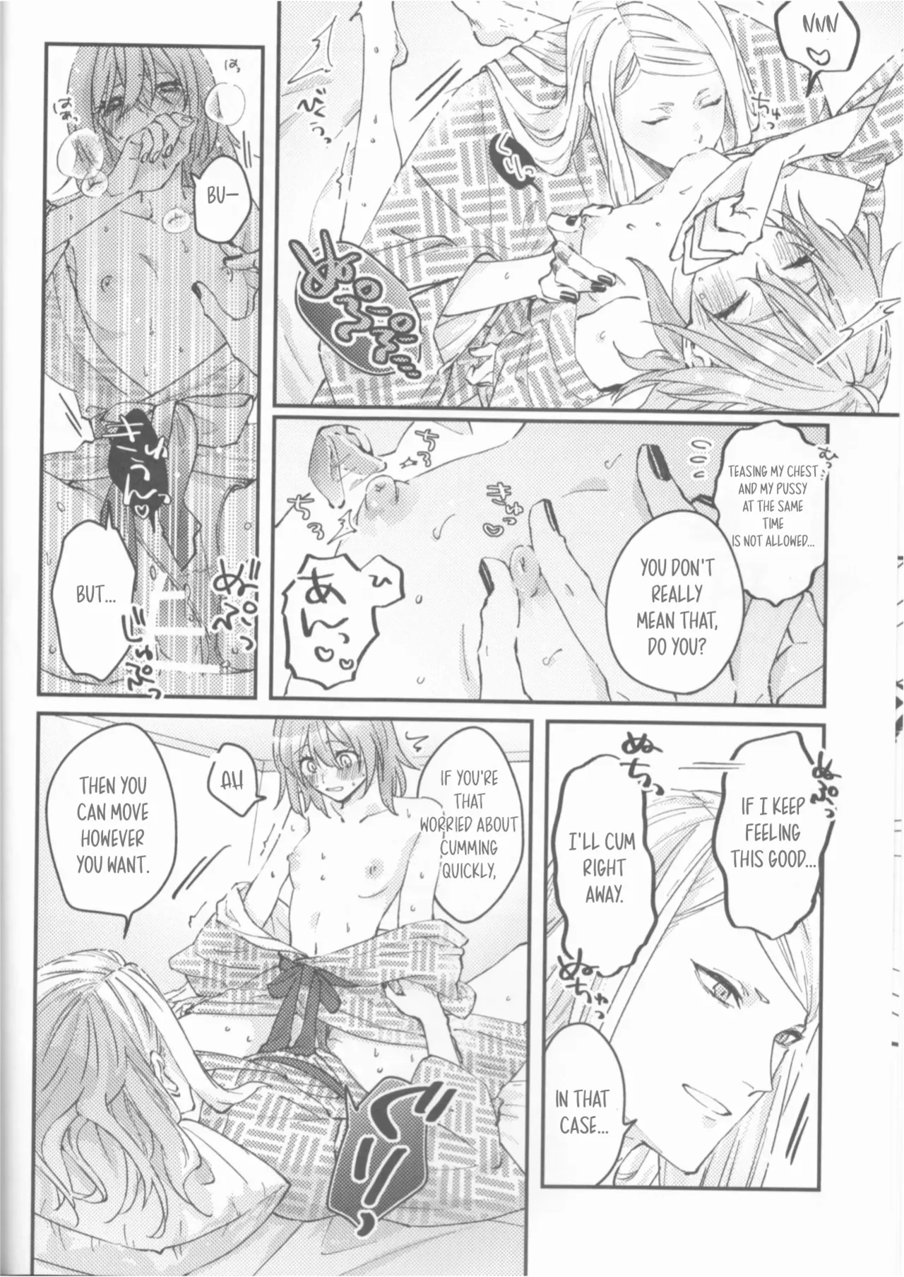(Koi suru Kappatsu Bishoujo-chan JB2023) [livas (Noah)]Futari no Kyuujitsu | A Holiday For Two(Fate/Grand Order) [English] [Prism Translates] Page 27