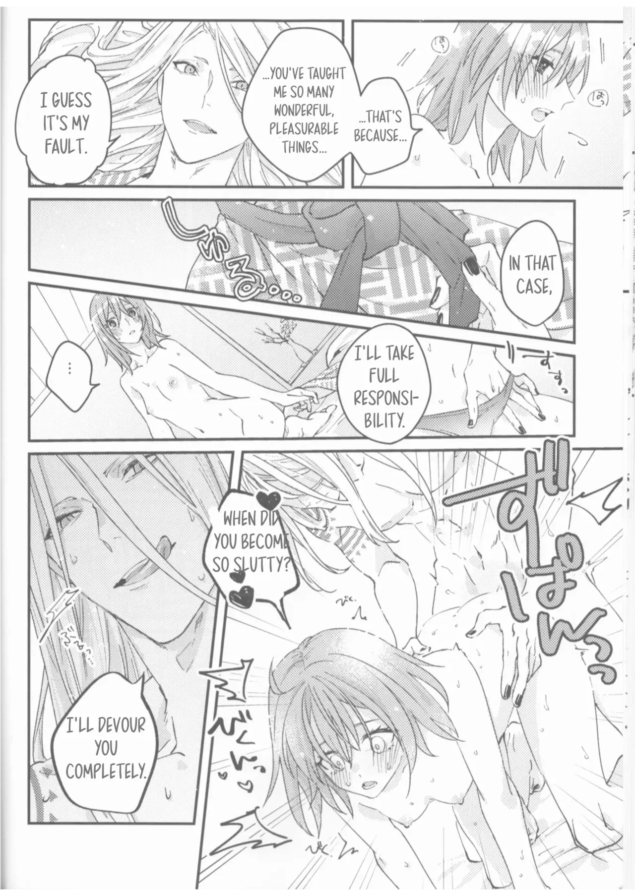 (Koi suru Kappatsu Bishoujo-chan JB2023) [livas (Noah)]Futari no Kyuujitsu | A Holiday For Two(Fate/Grand Order) [English] [Prism Translates] Page 29