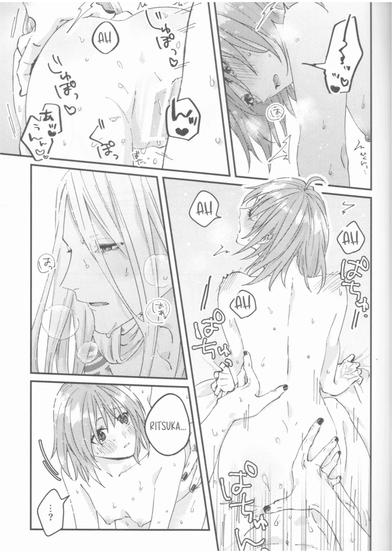 (Koi suru Kappatsu Bishoujo-chan JB2023) [livas (Noah)]Futari no Kyuujitsu | A Holiday For Two(Fate/Grand Order) [English] [Prism Translates] Page 30
