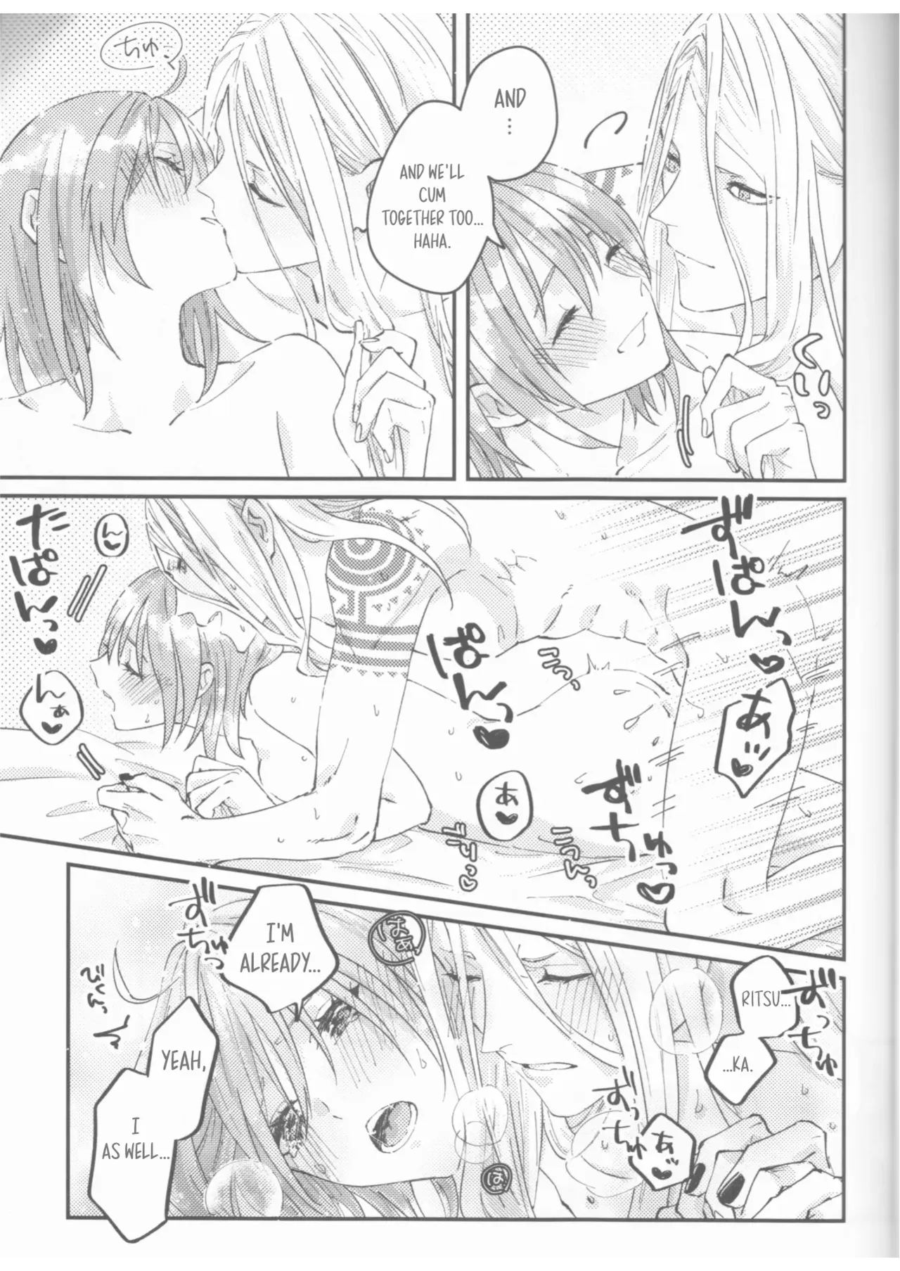 (Koi suru Kappatsu Bishoujo-chan JB2023) [livas (Noah)]Futari no Kyuujitsu | A Holiday For Two(Fate/Grand Order) [English] [Prism Translates] Page 32