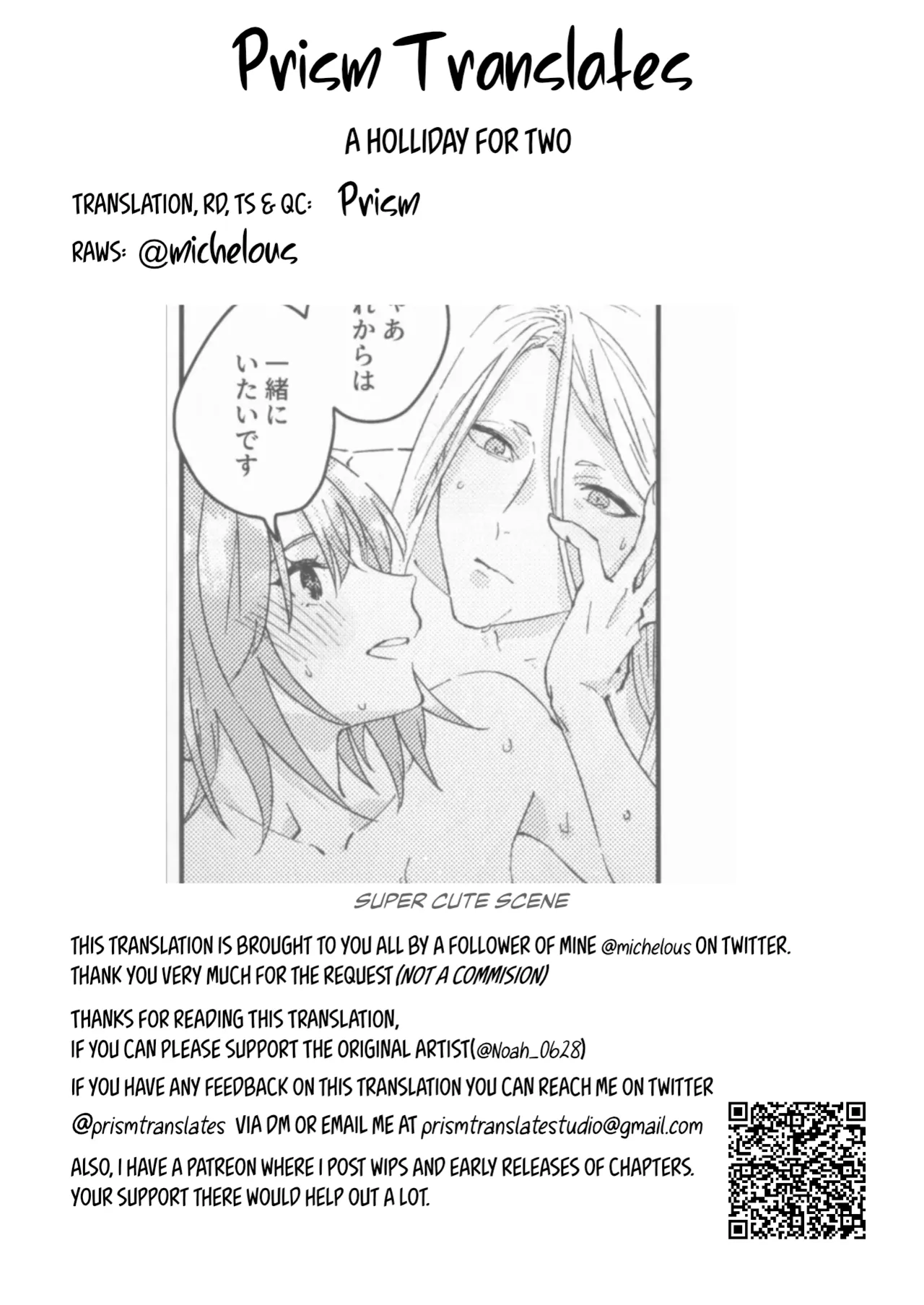 (Koi suru Kappatsu Bishoujo-chan JB2023) [livas (Noah)]Futari no Kyuujitsu | A Holiday For Two(Fate/Grand Order) [English] [Prism Translates] Page 39