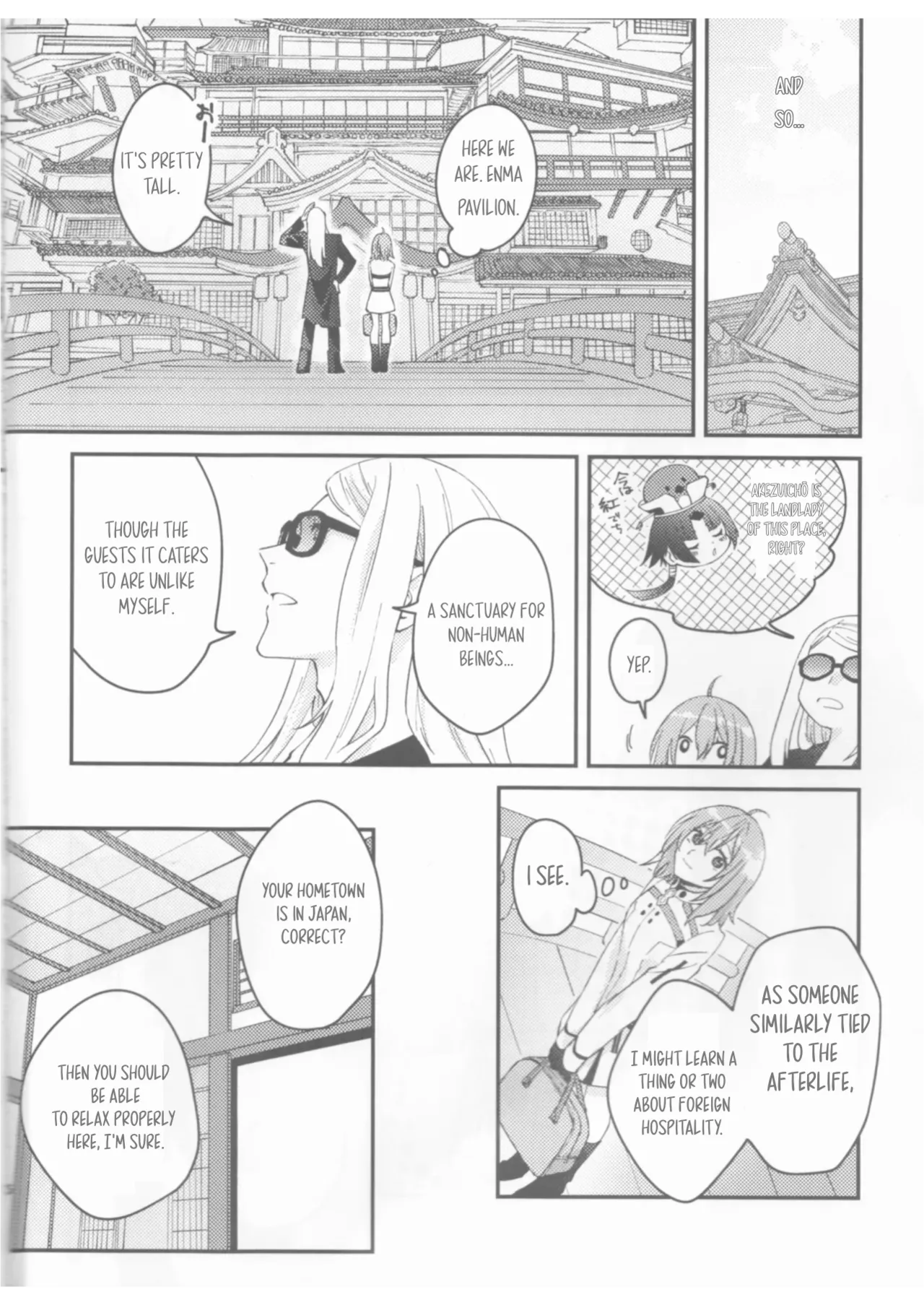(Koi suru Kappatsu Bishoujo-chan JB2023) [livas (Noah)]Futari no Kyuujitsu | A Holiday For Two(Fate/Grand Order) [English] [Prism Translates] Page 5