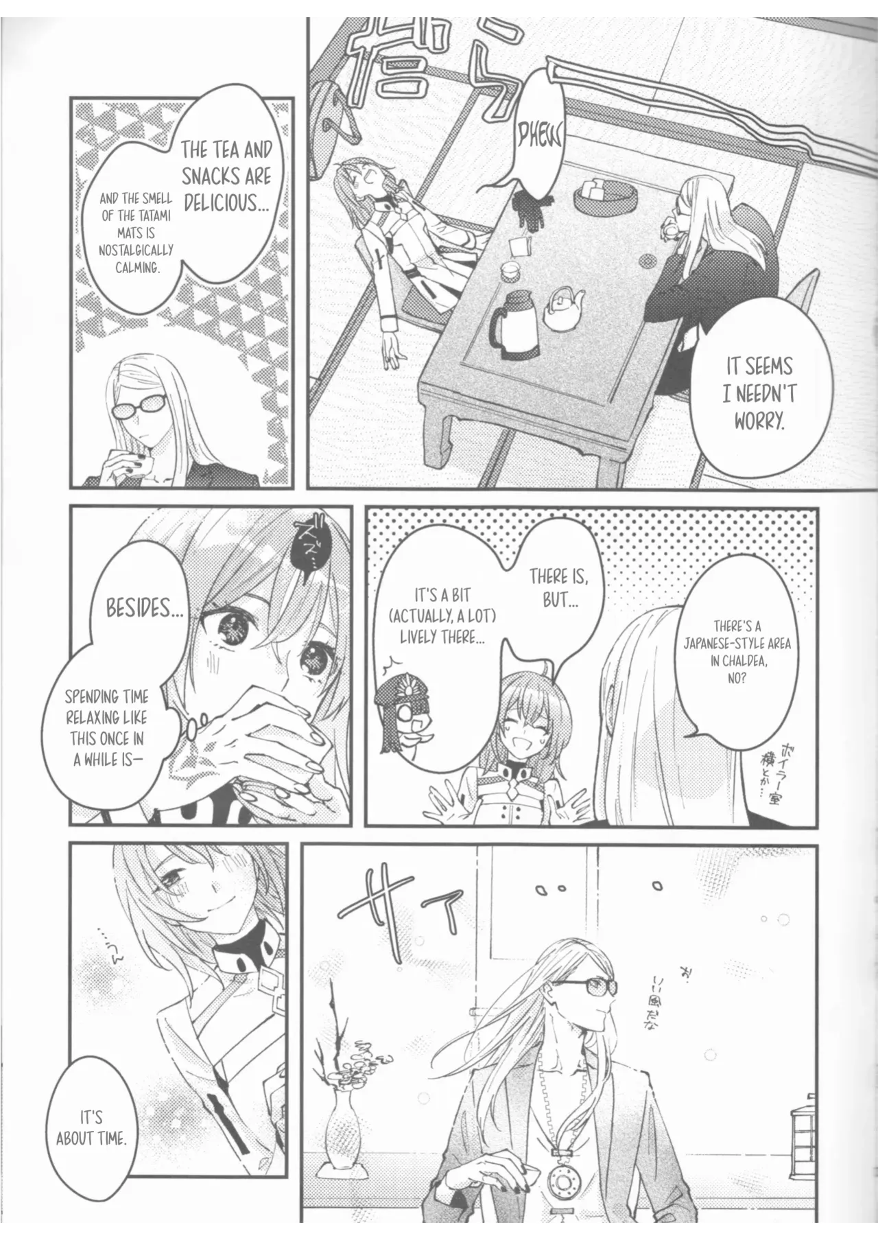 (Koi suru Kappatsu Bishoujo-chan JB2023) [livas (Noah)]Futari no Kyuujitsu | A Holiday For Two(Fate/Grand Order) [English] [Prism Translates] Page 6