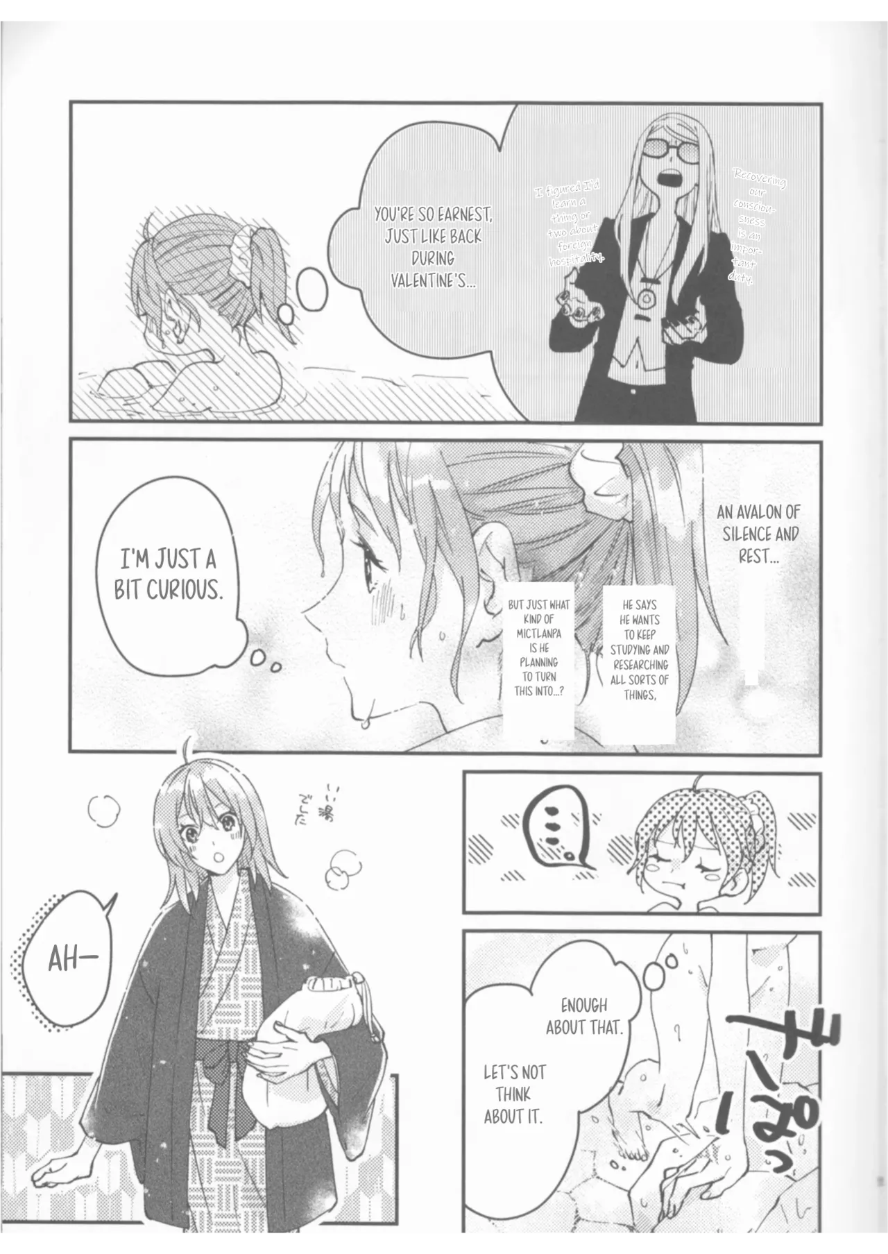 (Koi suru Kappatsu Bishoujo-chan JB2023) [livas (Noah)]Futari no Kyuujitsu | A Holiday For Two(Fate/Grand Order) [English] [Prism Translates] Page 8