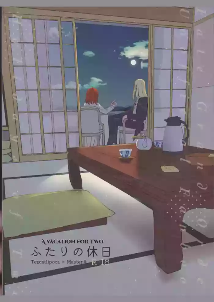 (Koi suru Kappatsu Bishoujo-chan JB2023) [livas (Noah)]Futari no Kyuujitsu | A Holiday For Two(Fate/Grand Order) [English] [Prism Translates]