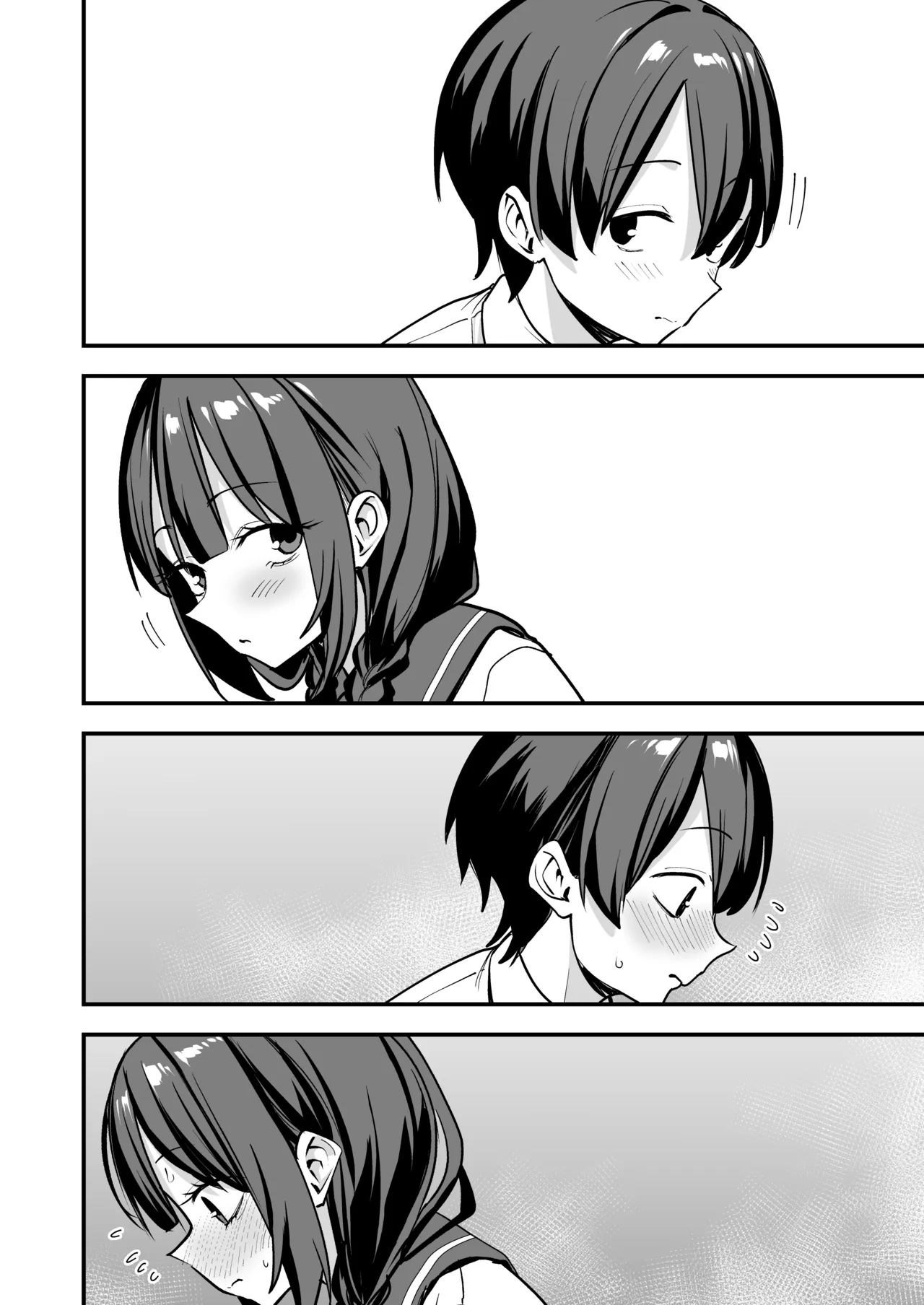 [Fuguta-ke]Minna ga Dare kato Tsukiaeru Made no Hanashi Page 7