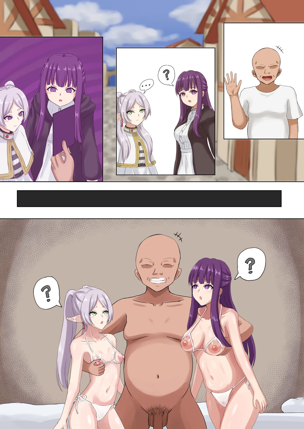 [パイマル]フリーレン＆フェルン 落書き(葬送のフリーレン) Page 1