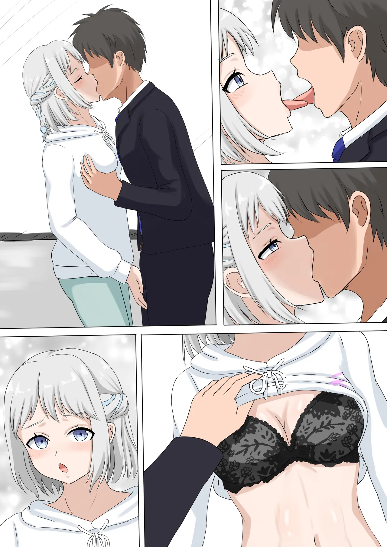 [パイマル]学マスイチャラブえっち(学園アイドルマスター) Page 14