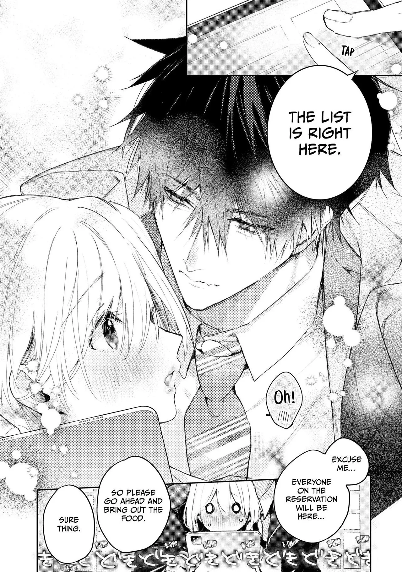 [Itosugi Joe]Inukai-san wa Kakure Dekiai Joushi | My Boss Secretly Adores Me: He Can't Hold Back His "Love" Tonight![English] Page 12