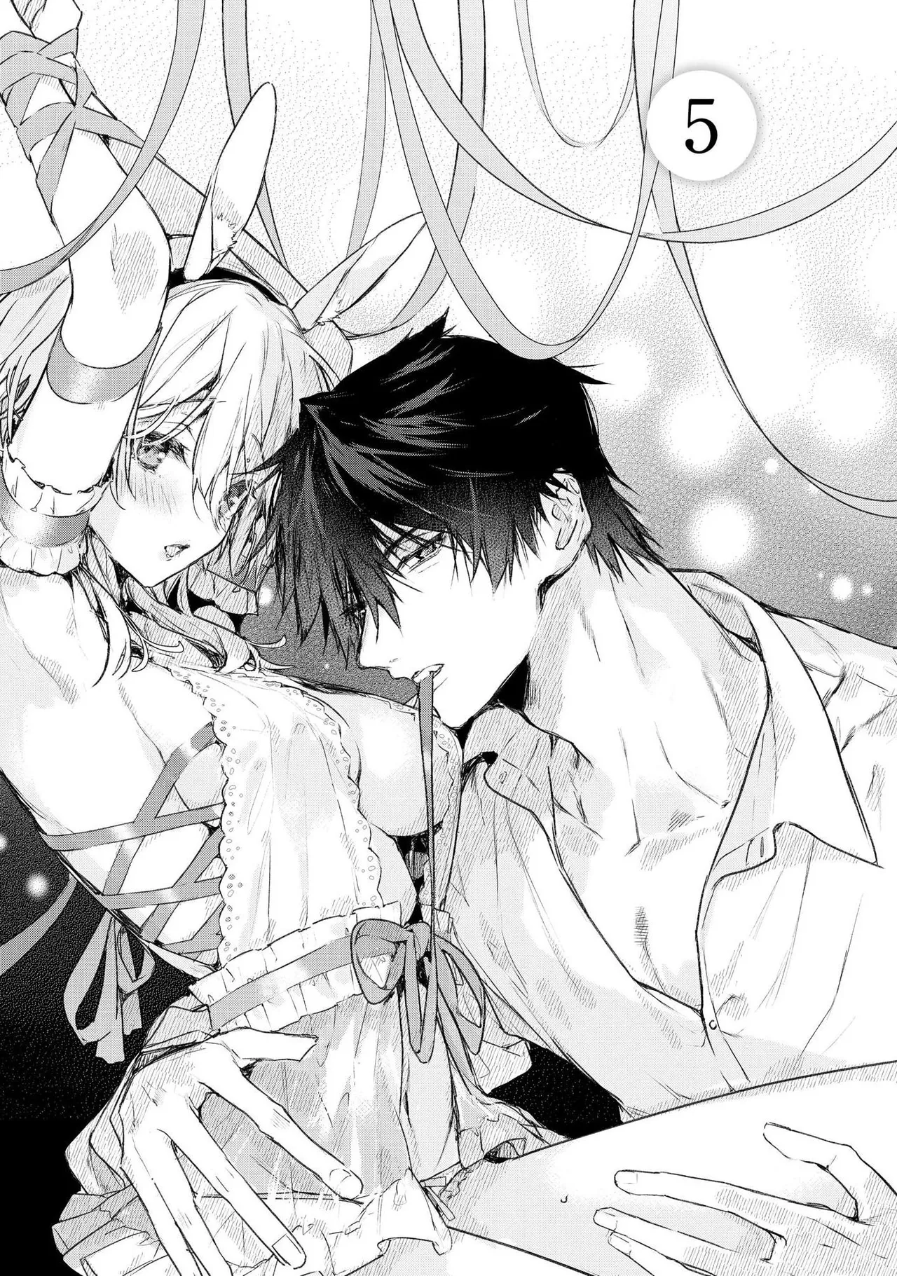 [Itosugi Joe]Inukai-san wa Kakure Dekiai Joushi | My Boss Secretly Adores Me: He Can't Hold Back His "Love" Tonight![English] Page 127