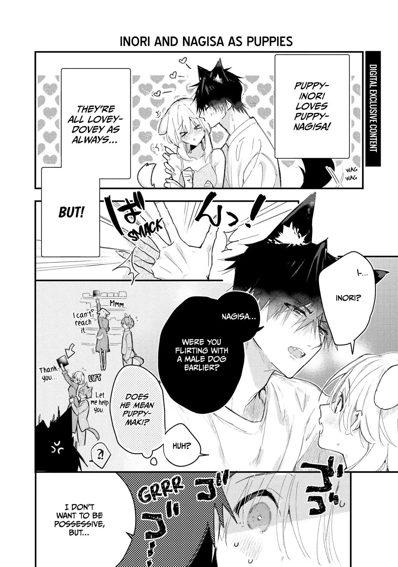[Itosugi Joe]Inukai-san wa Kakure Dekiai Joushi | My Boss Secretly Adores Me: He Can't Hold Back His "Love" Tonight![English] Page 192