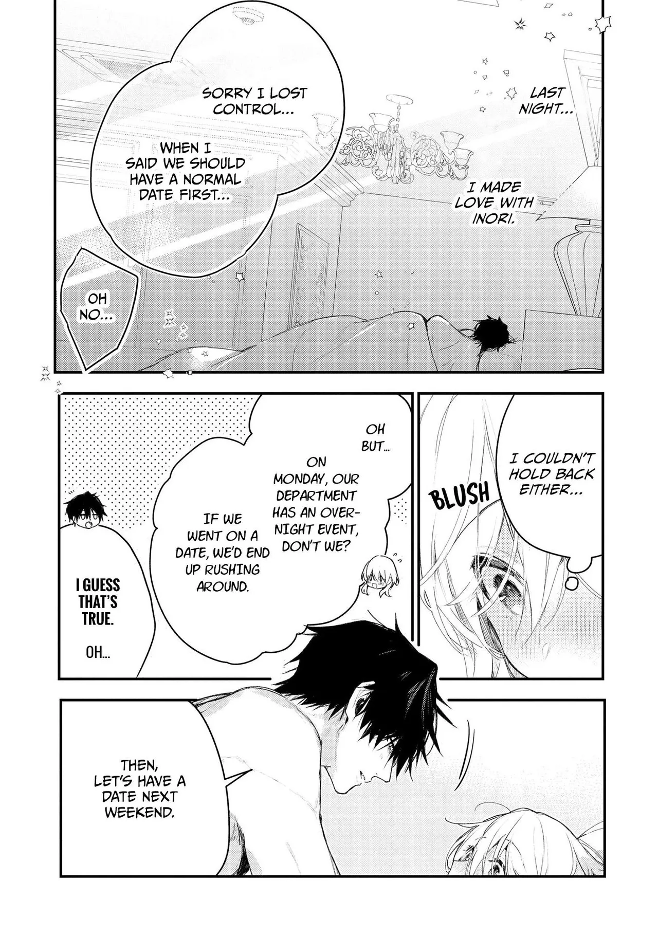 [Itosugi Joe]Inukai-san wa Kakure Dekiai Joushi | My Boss Secretly Adores Me: He Can't Hold Back His "Love" Tonight![English] Page 204