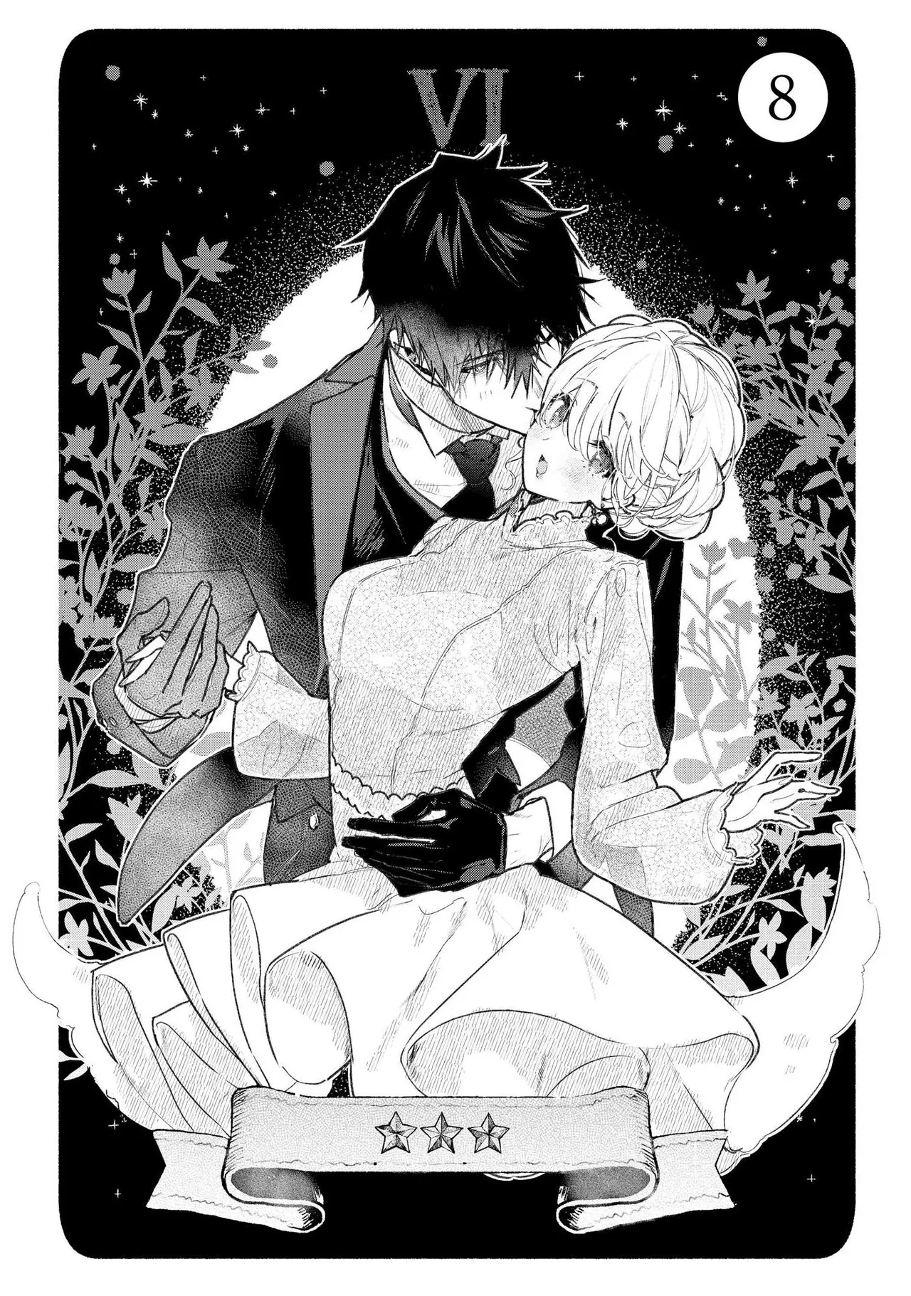 [Itosugi Joe]Inukai-san wa Kakure Dekiai Joushi | My Boss Secretly Adores Me: He Can't Hold Back His "Love" Tonight![English] Page 222