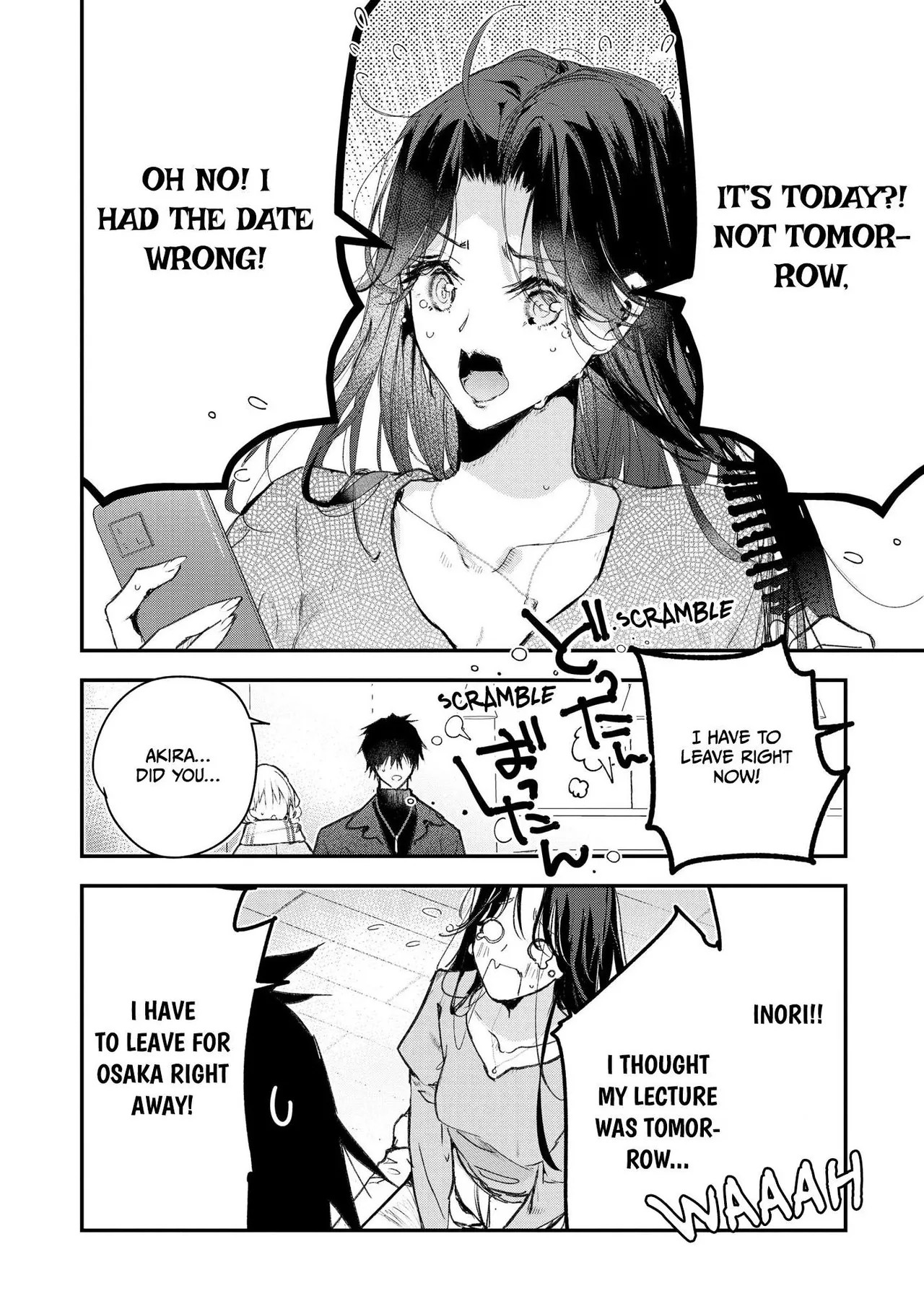 [Itosugi Joe]Inukai-san wa Kakure Dekiai Joushi | My Boss Secretly Adores Me: He Can't Hold Back His "Love" Tonight![English] Page 231
