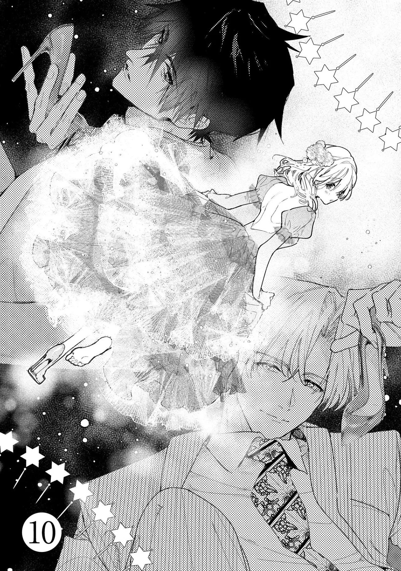 [Itosugi Joe]Inukai-san wa Kakure Dekiai Joushi | My Boss Secretly Adores Me: He Can't Hold Back His "Love" Tonight![English] Page 272