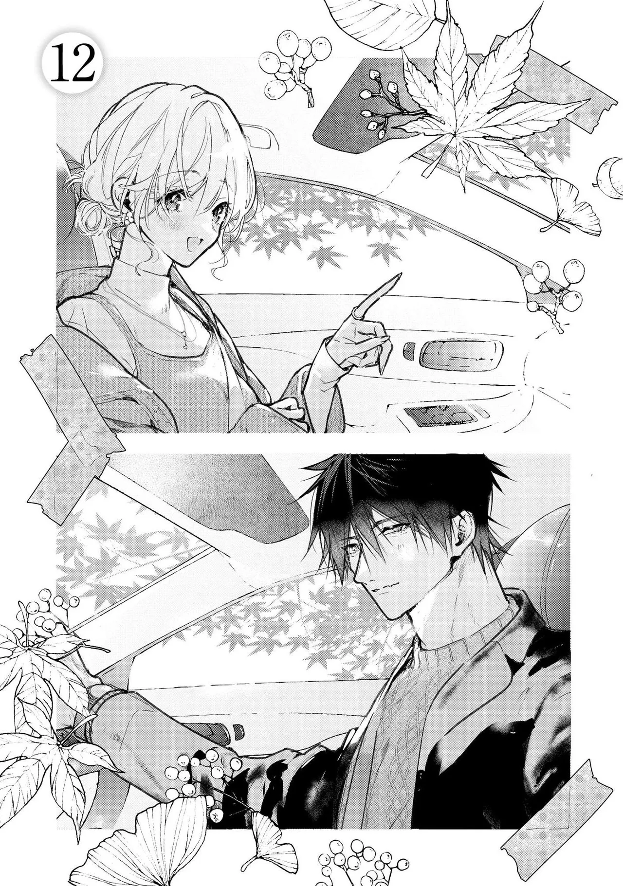 [Itosugi Joe]Inukai-san wa Kakure Dekiai Joushi | My Boss Secretly Adores Me: He Can't Hold Back His "Love" Tonight![English] Page 328