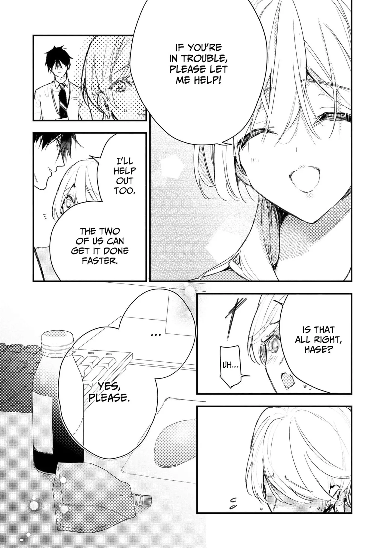 [Itosugi Joe]Inukai-san wa Kakure Dekiai Joushi | My Boss Secretly Adores Me: He Can't Hold Back His "Love" Tonight![English] Page 397