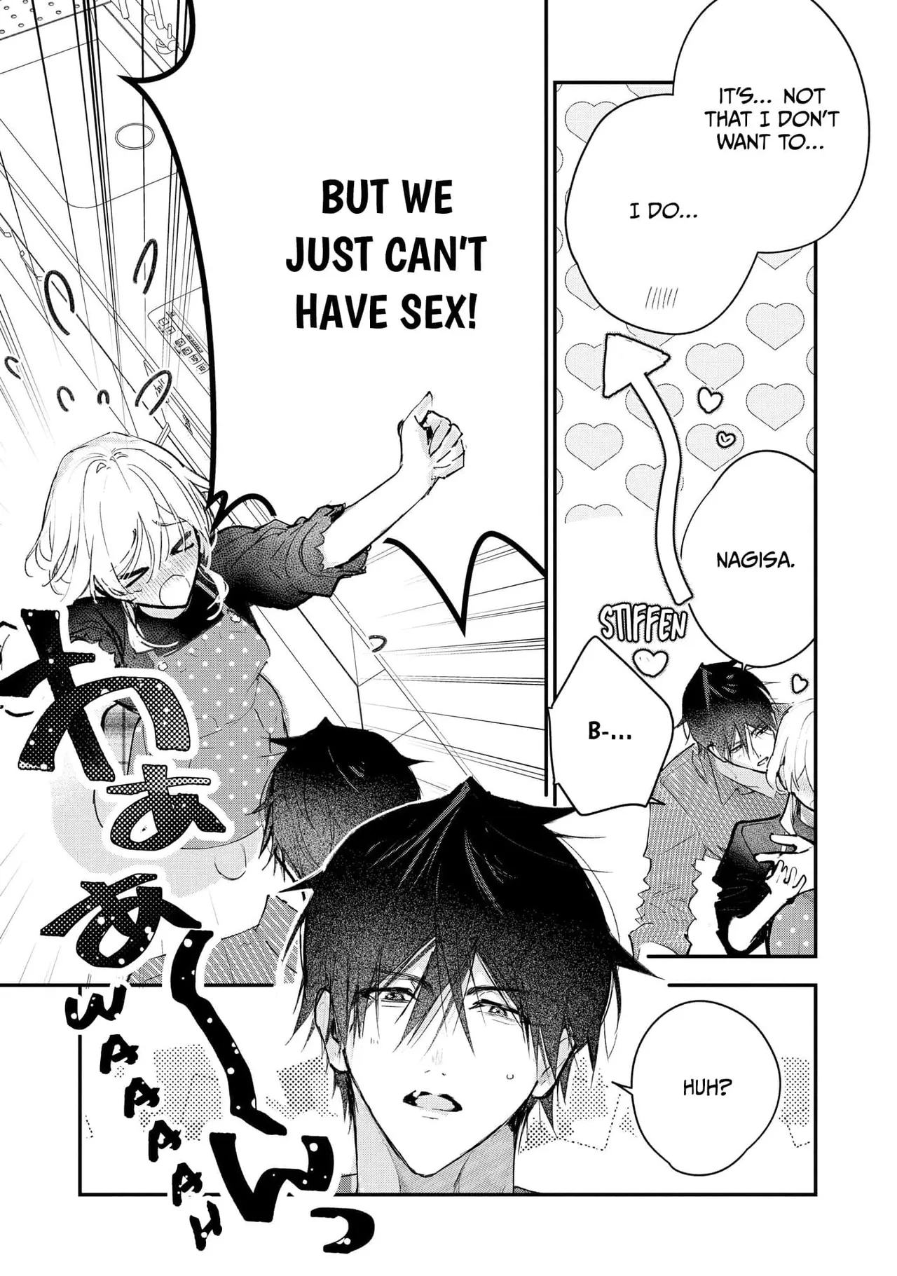 [Itosugi Joe]Inukai-san wa Kakure Dekiai Joushi | My Boss Secretly Adores Me: He Can't Hold Back His "Love" Tonight![English] Page 507