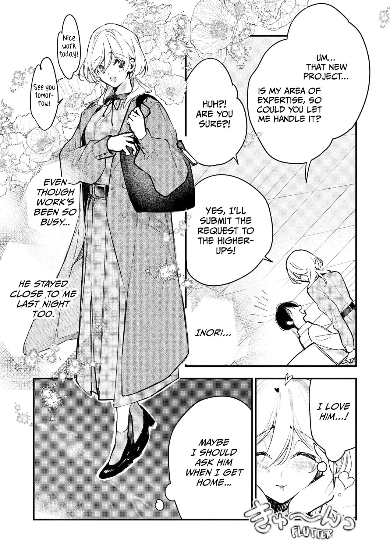 [Itosugi Joe]Inukai-san wa Kakure Dekiai Joushi | My Boss Secretly Adores Me: He Can't Hold Back His "Love" Tonight![English] Page 518
