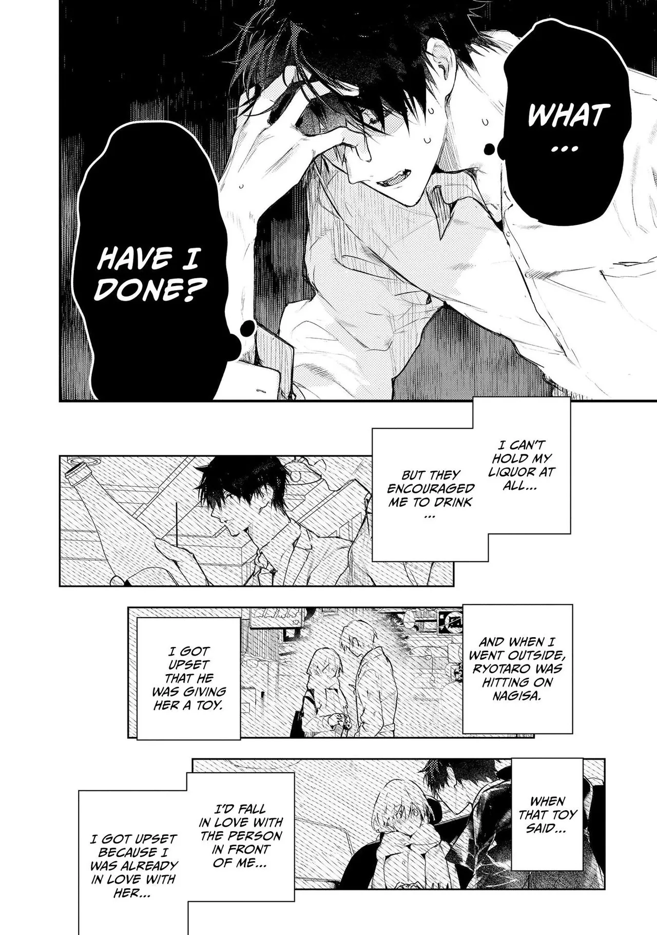 [Itosugi Joe]Inukai-san wa Kakure Dekiai Joushi | My Boss Secretly Adores Me: He Can't Hold Back His "Love" Tonight![English] Page 56