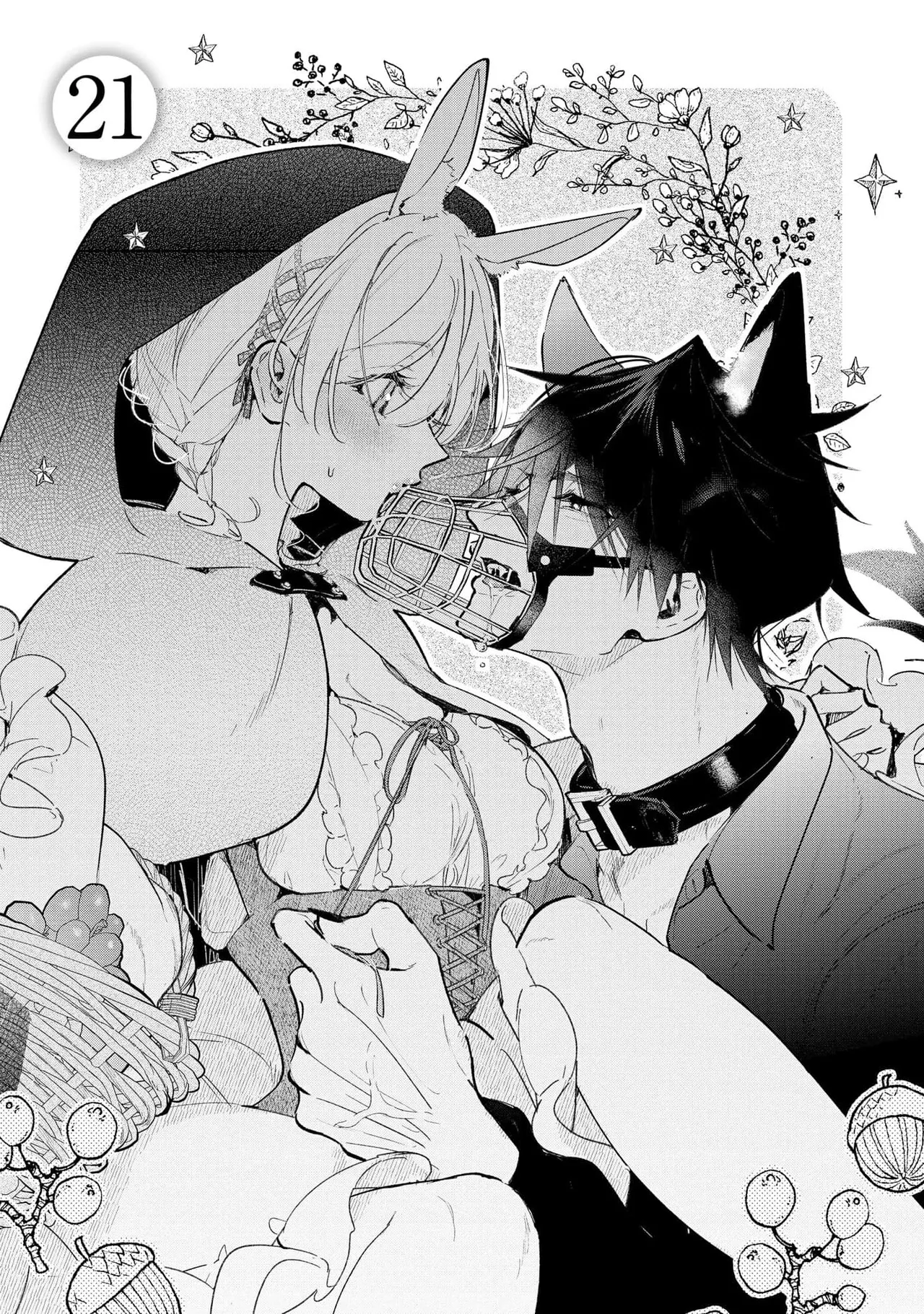 [Itosugi Joe]Inukai-san wa Kakure Dekiai Joushi | My Boss Secretly Adores Me: He Can't Hold Back His "Love" Tonight![English] Page 614