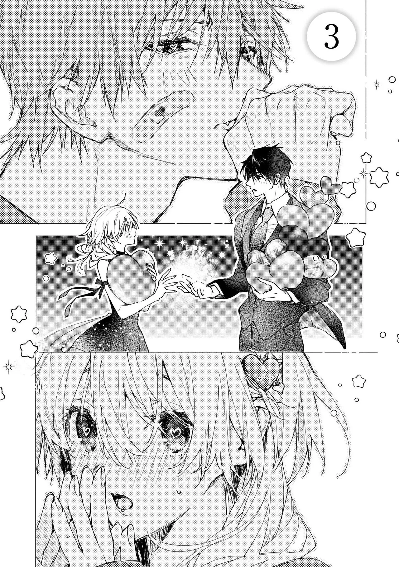 [Itosugi Joe]Inukai-san wa Kakure Dekiai Joushi | My Boss Secretly Adores Me: He Can't Hold Back His "Love" Tonight![English] Page 65