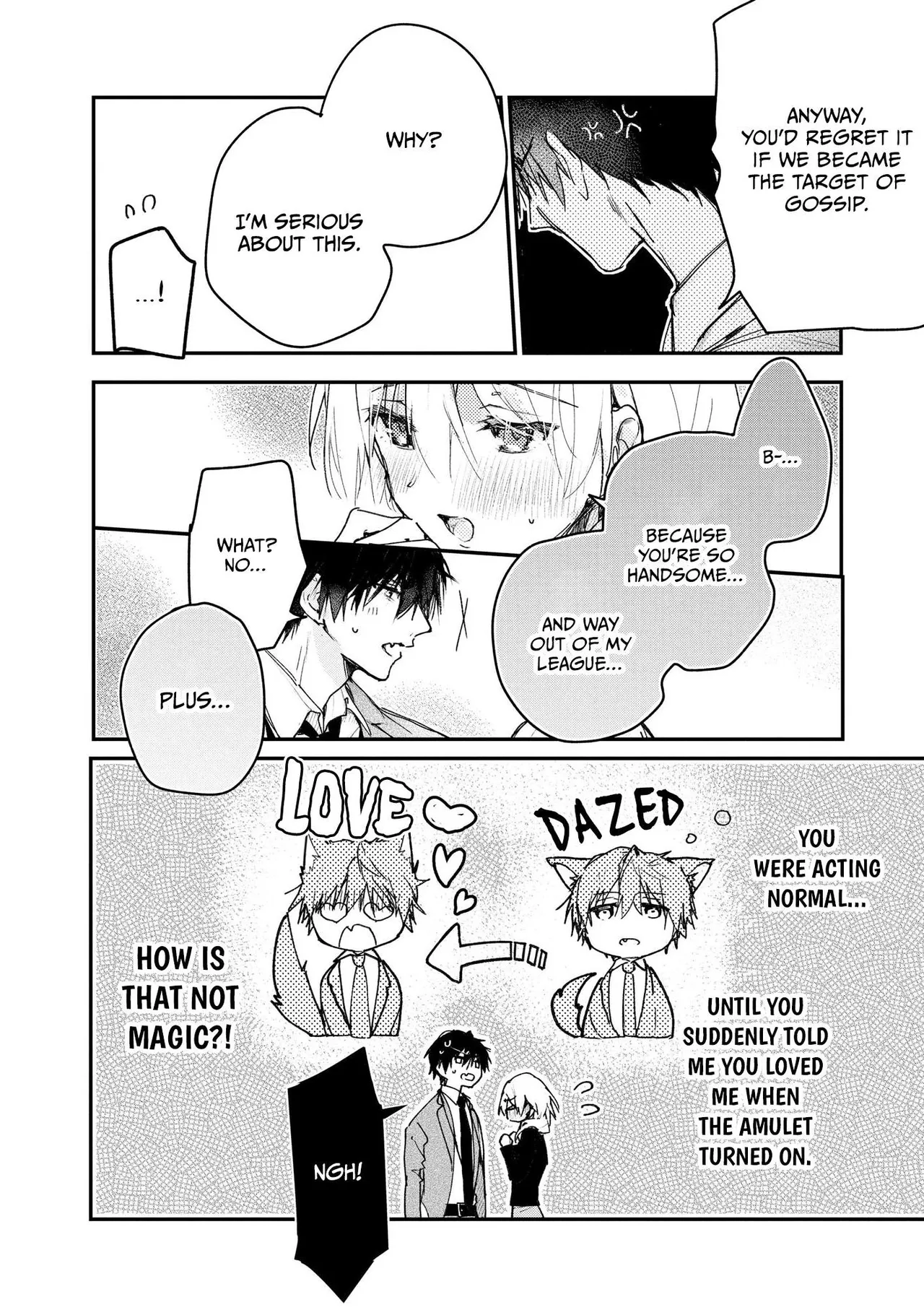 [Itosugi Joe]Inukai-san wa Kakure Dekiai Joushi | My Boss Secretly Adores Me: He Can't Hold Back His "Love" Tonight![English] Page 76