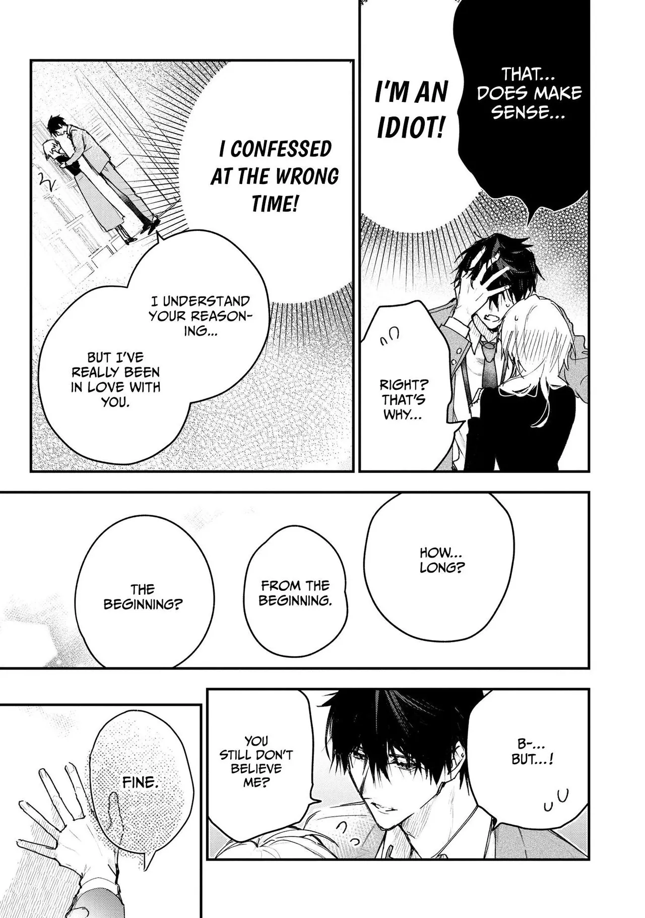 [Itosugi Joe]Inukai-san wa Kakure Dekiai Joushi | My Boss Secretly Adores Me: He Can't Hold Back His "Love" Tonight![English] Page 77